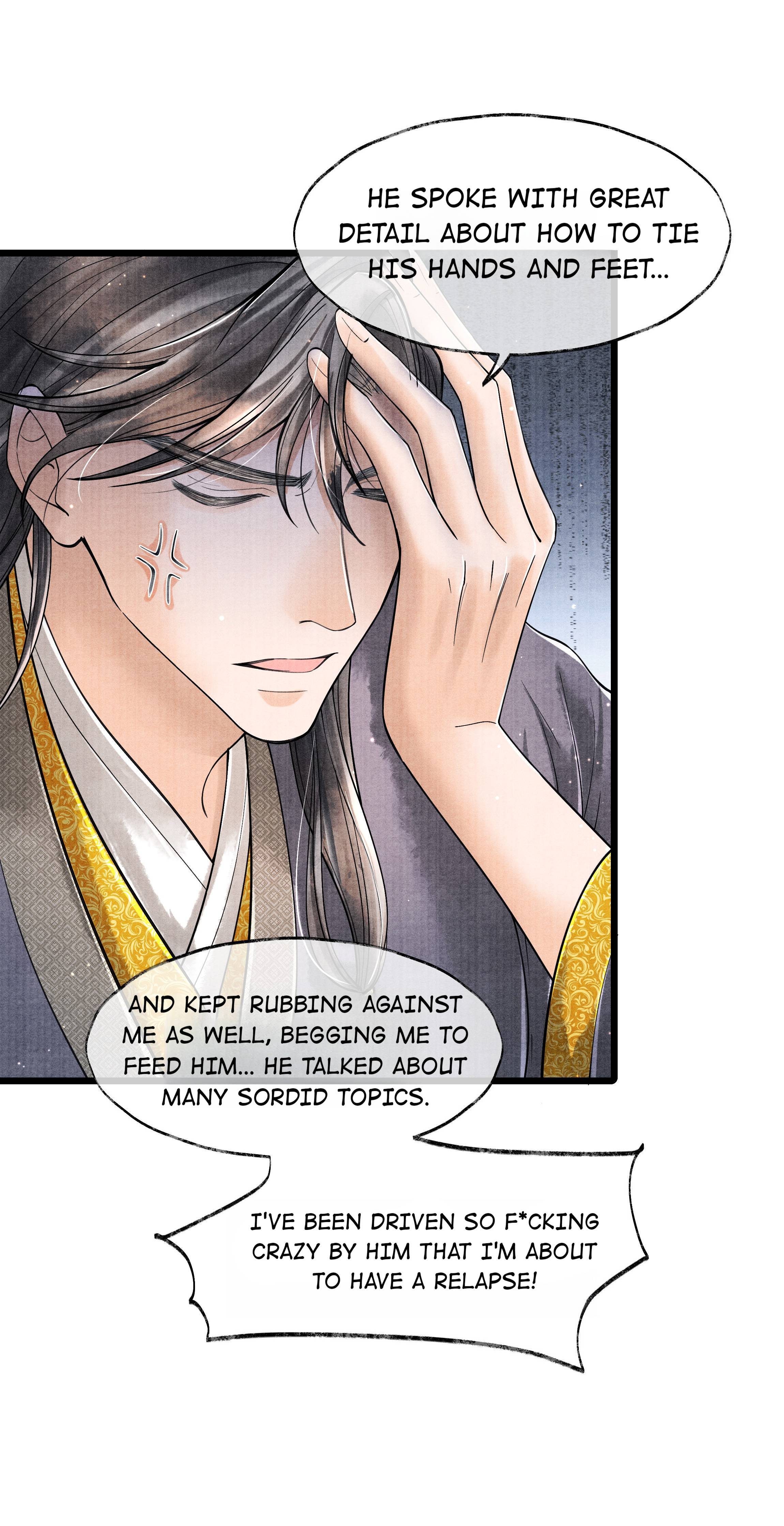 Page 7 of Chapter 70
