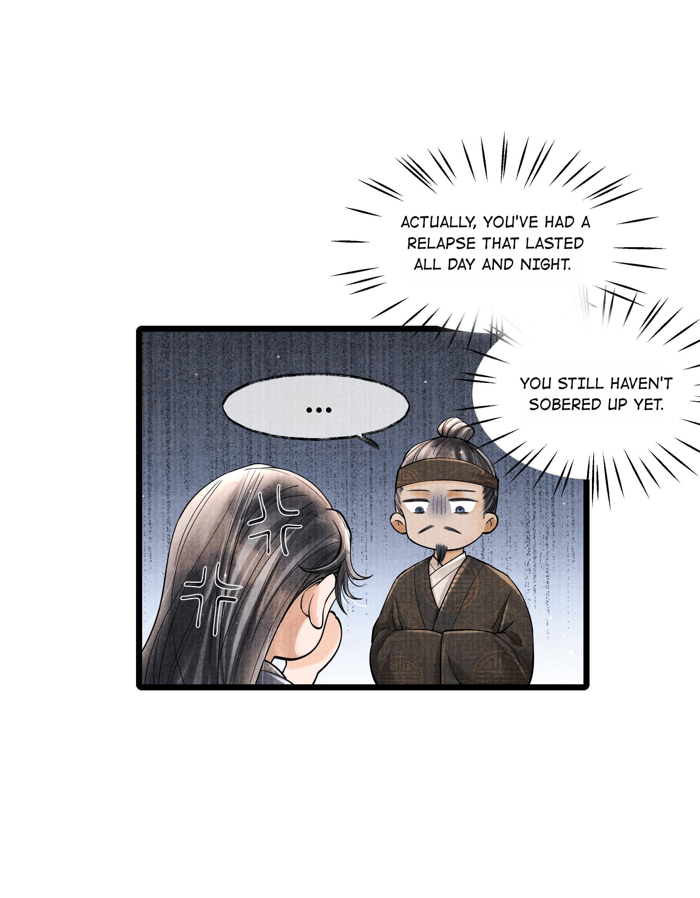 Page 8 of Chapter 70