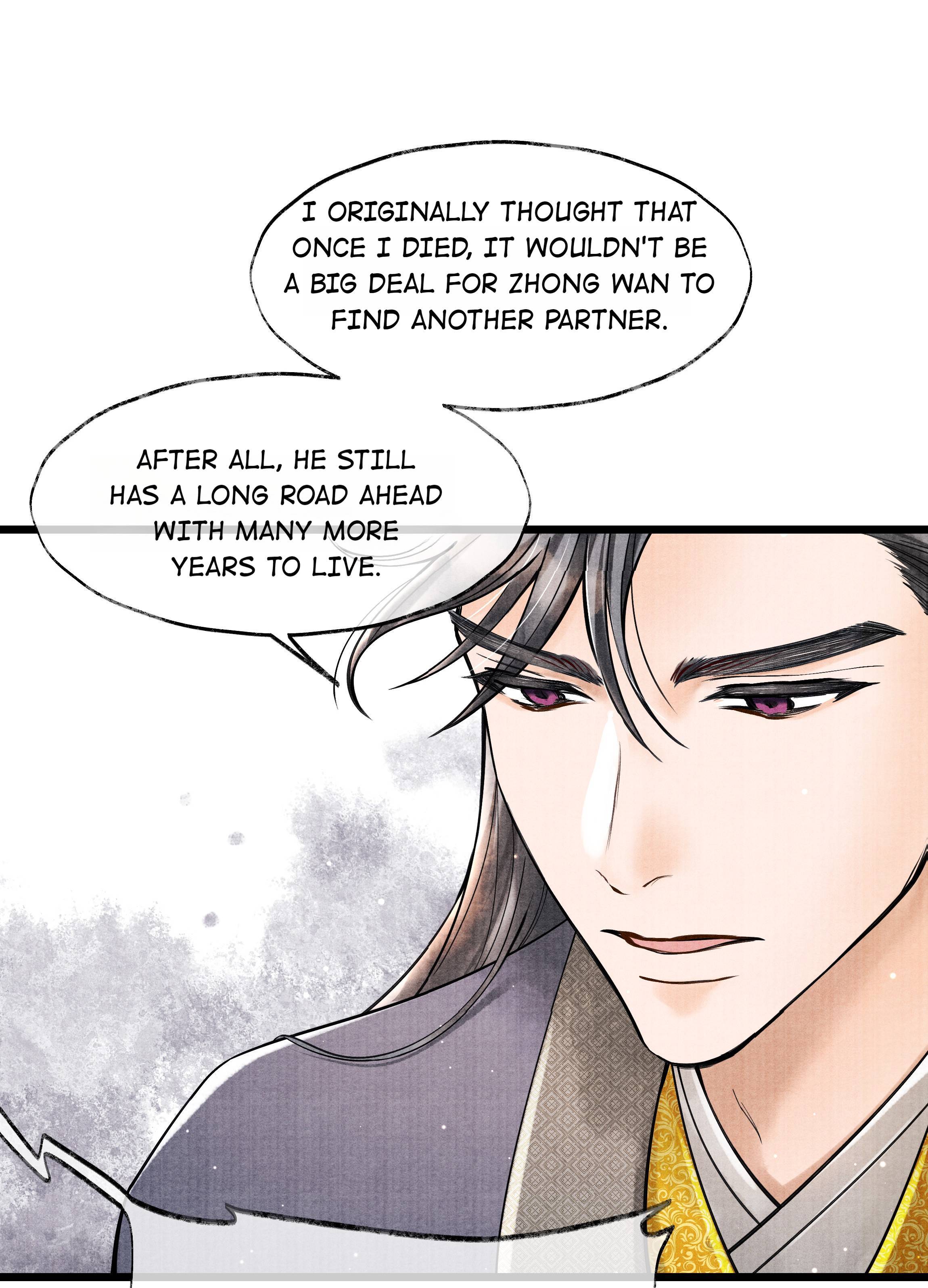 Page 12 of Chapter 70