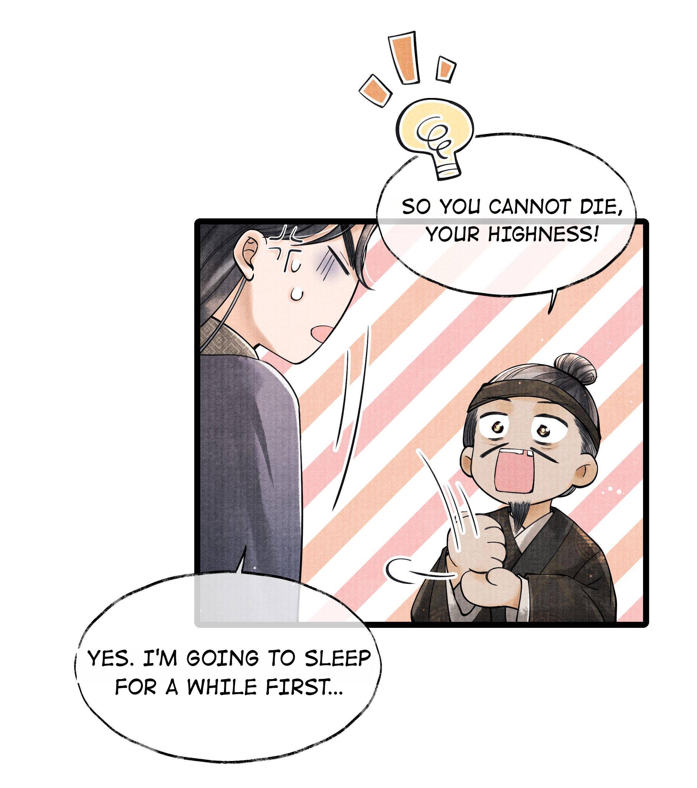 Page 15 of Chapter 70