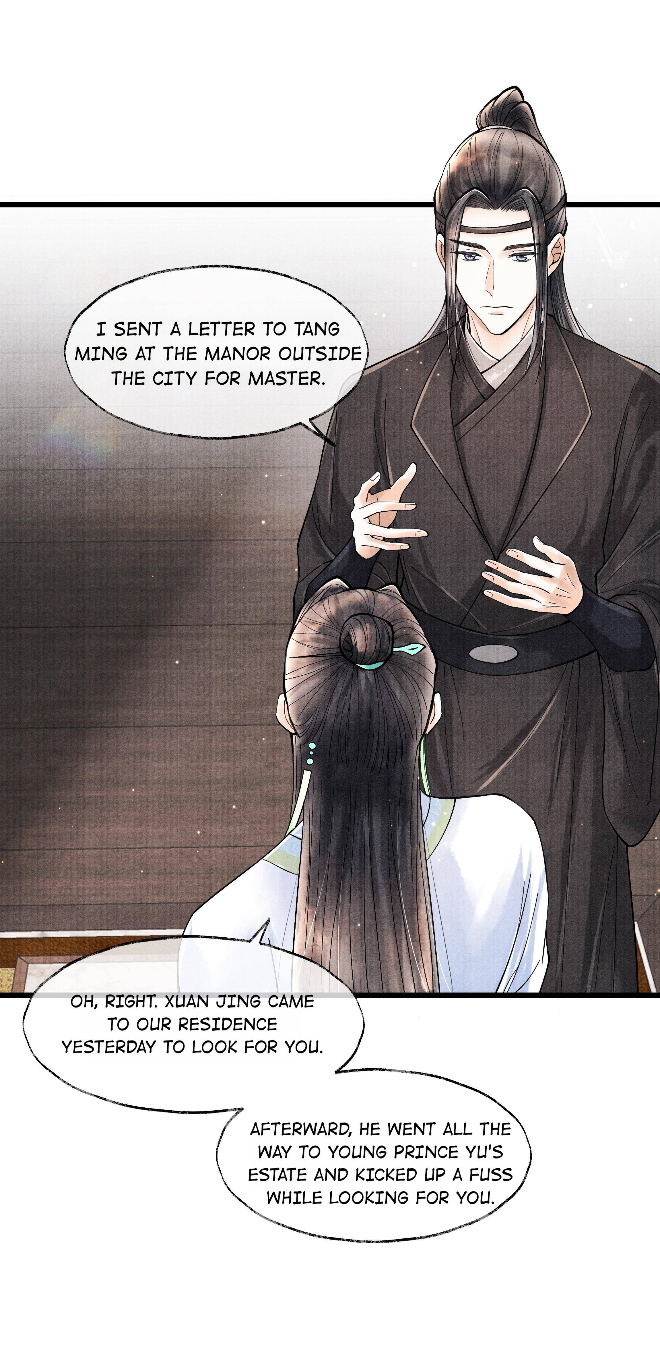 Page 19 of Chapter 70