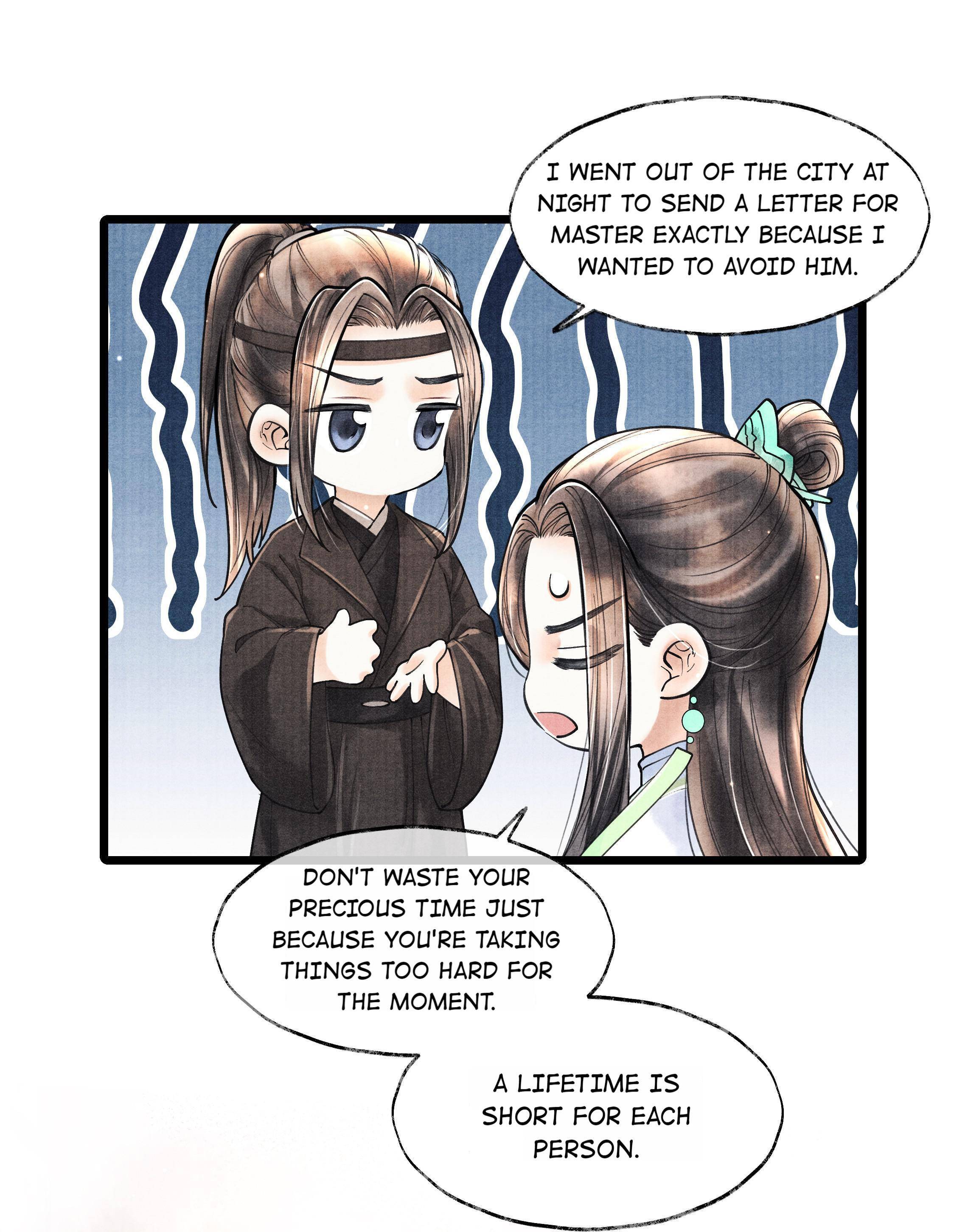 Page 20 of Chapter 70