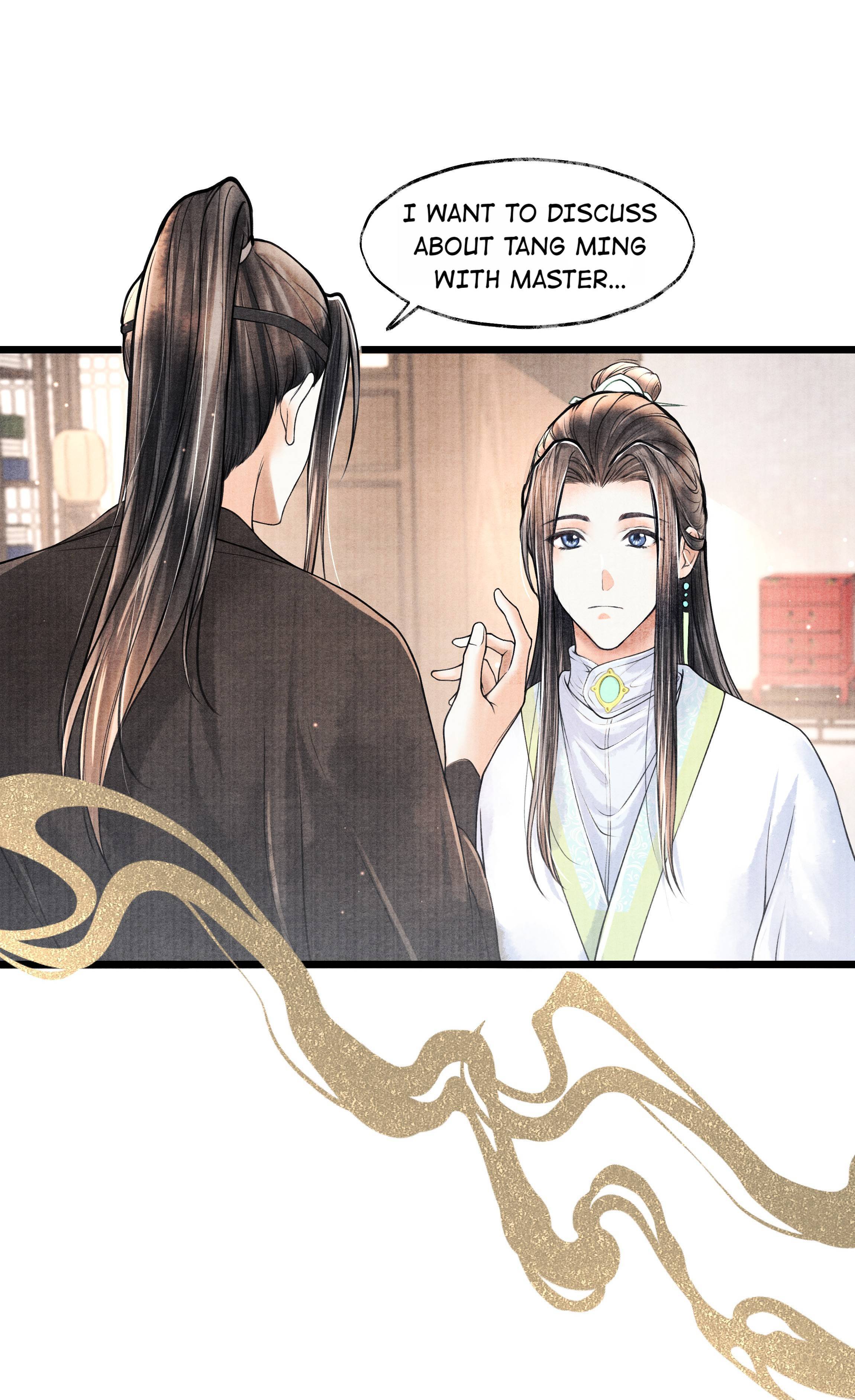 Page 26 of Chapter 70
