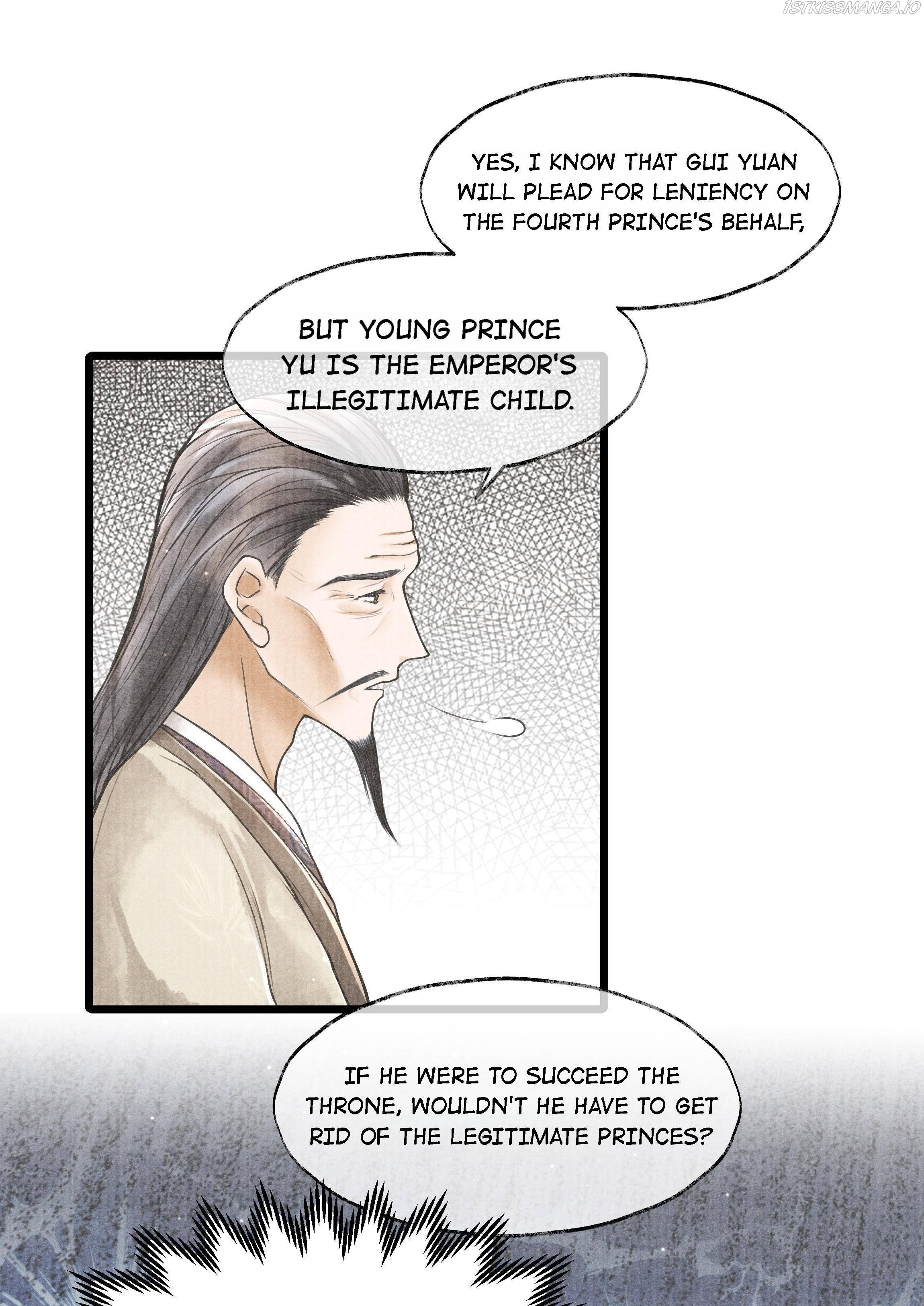Page 3 of Chapter 71