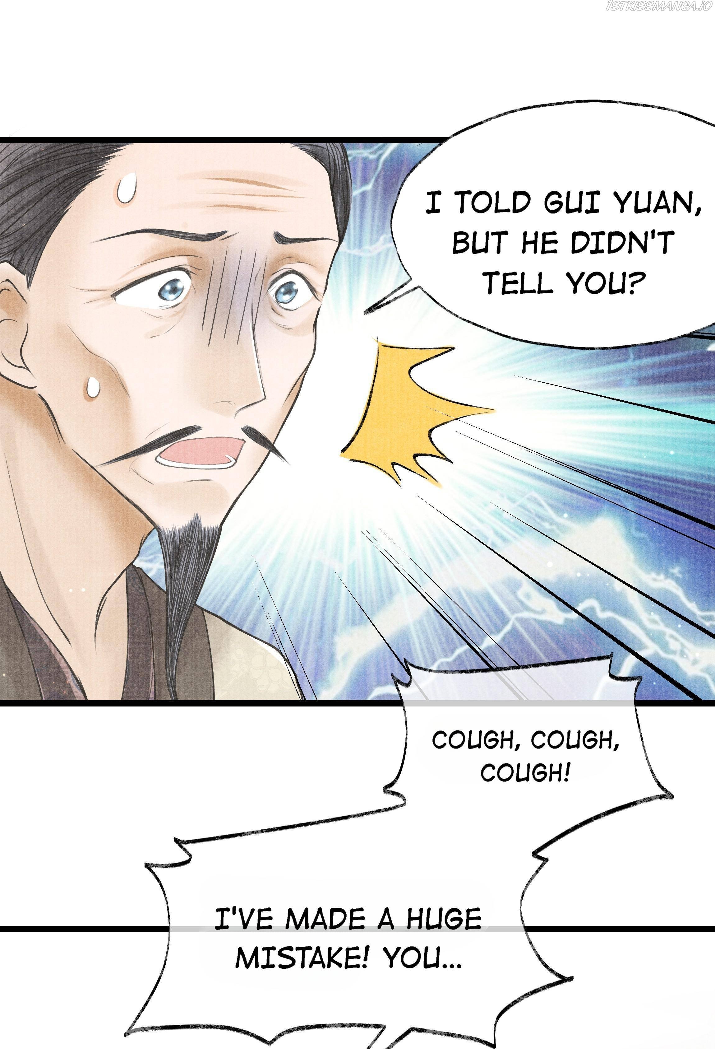 Page 5 of Chapter 71