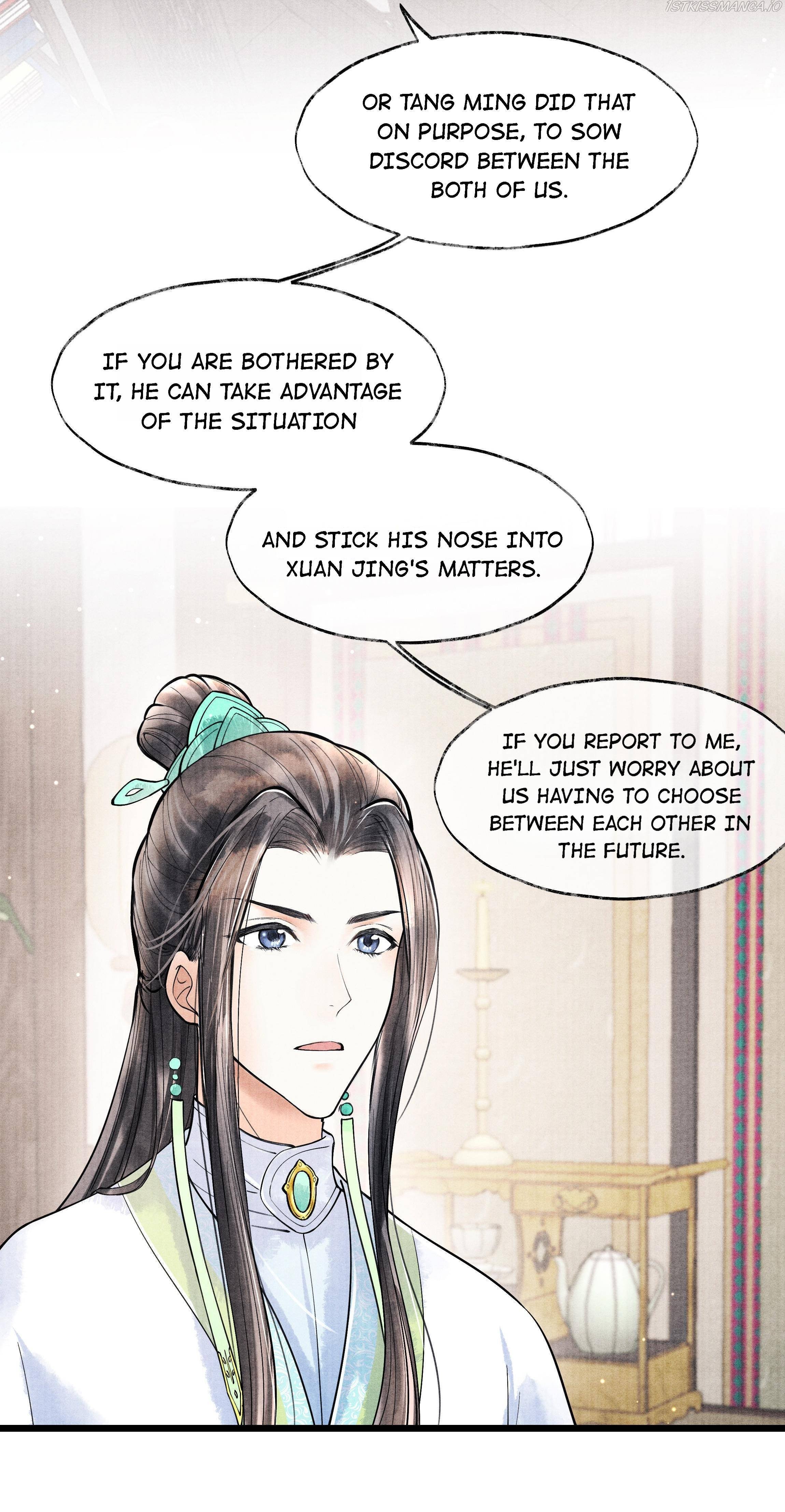 Page 9 of Chapter 71