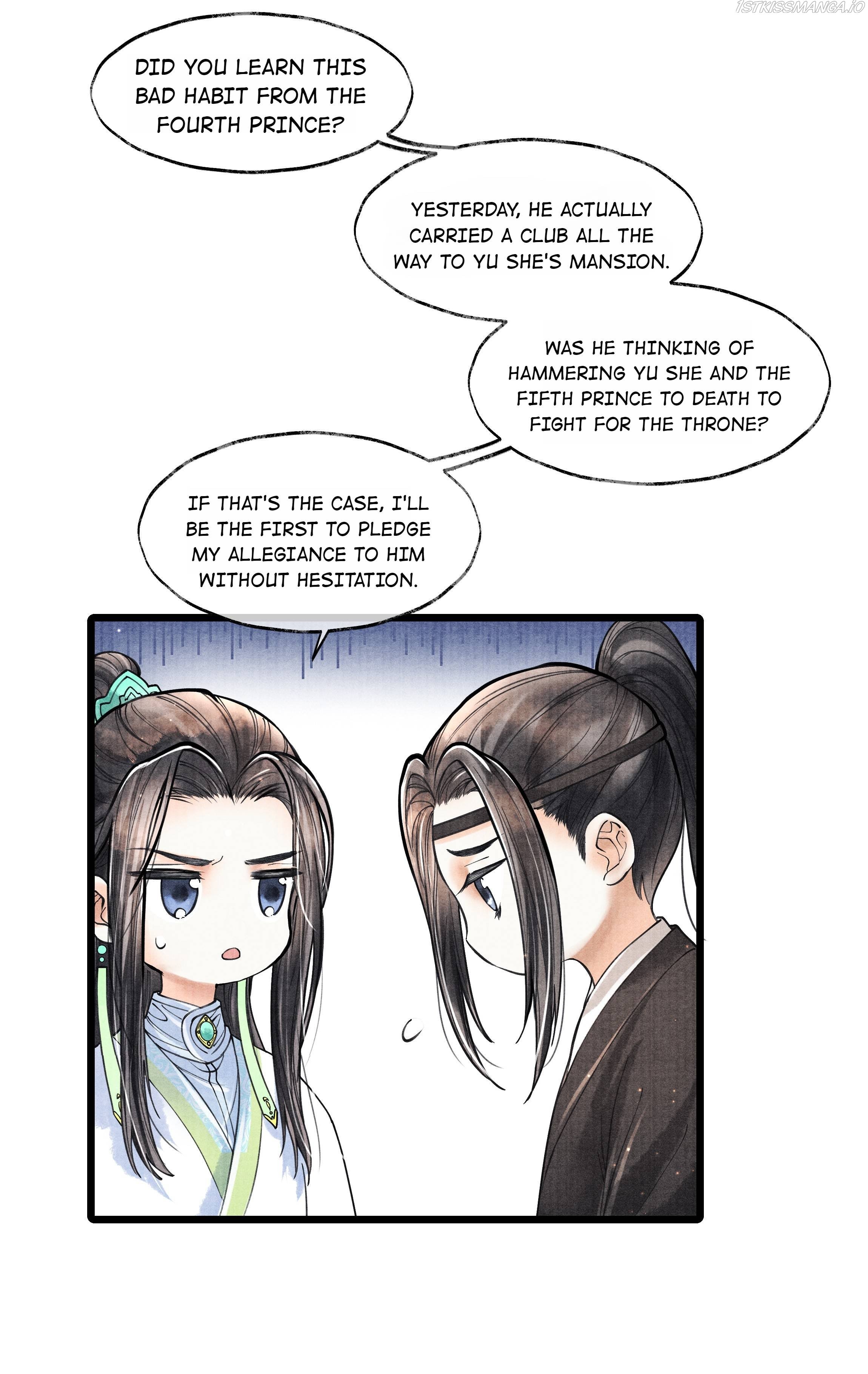 Page 11 of Chapter 71