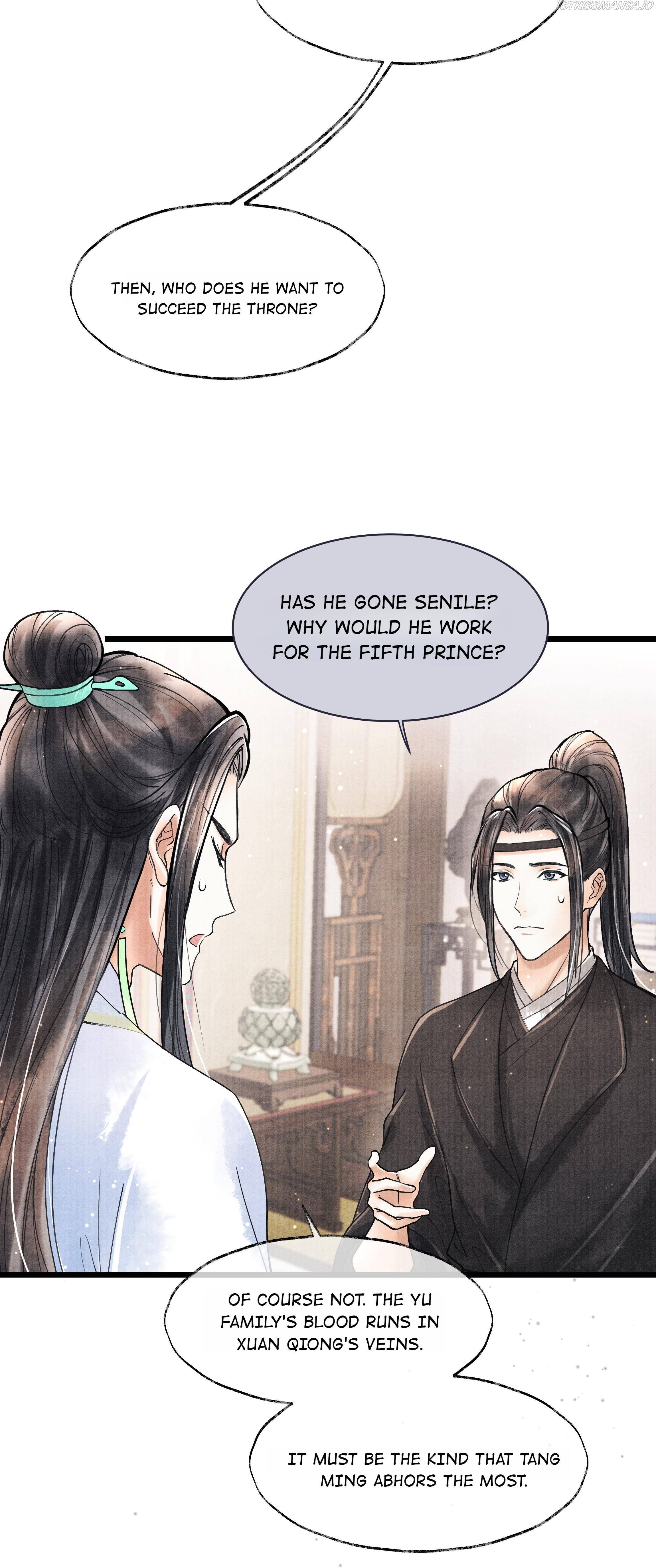 Page 13 of Chapter 71