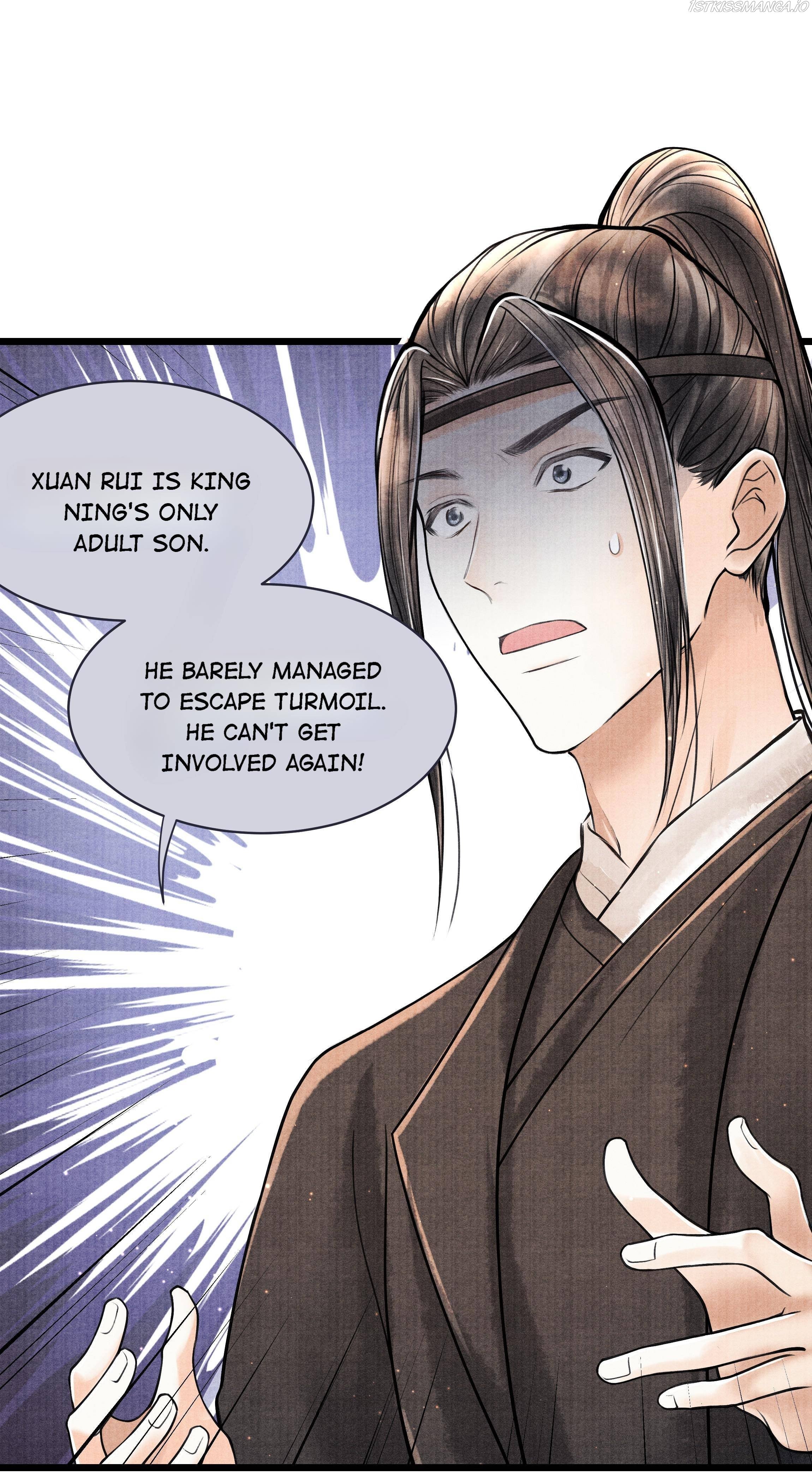 Page 16 of Chapter 71