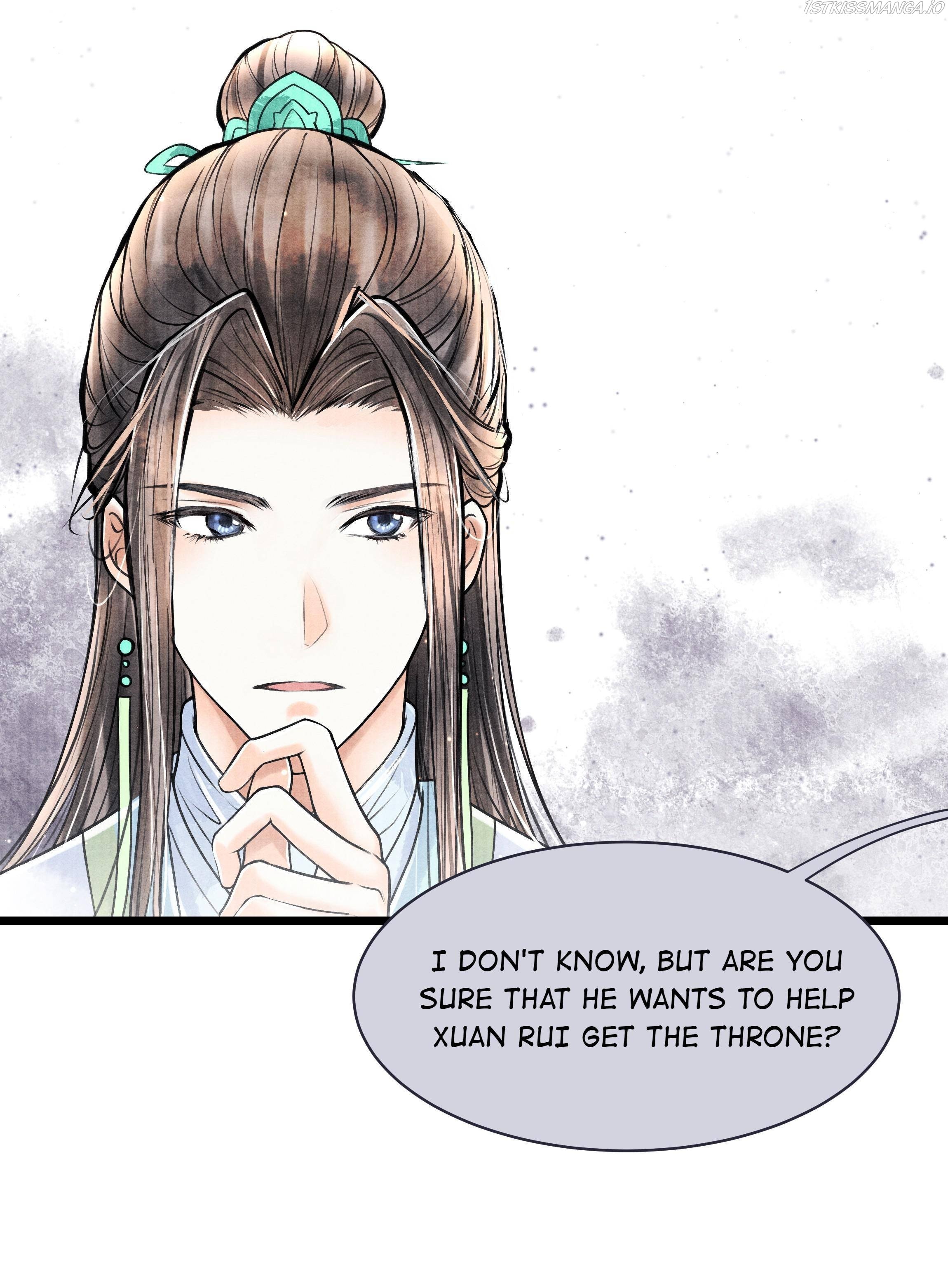 Page 18 of Chapter 71
