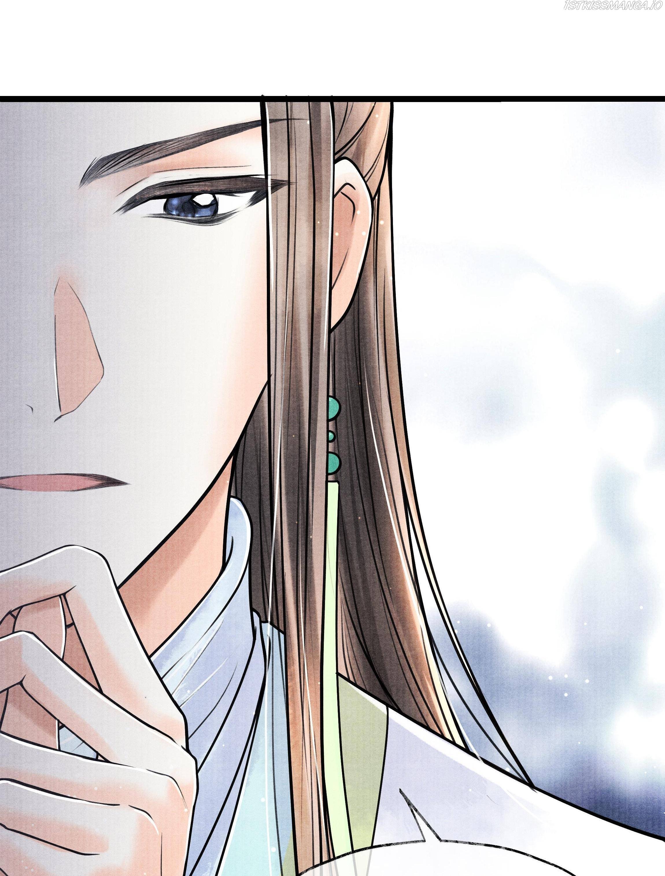 Page 19 of Chapter 71