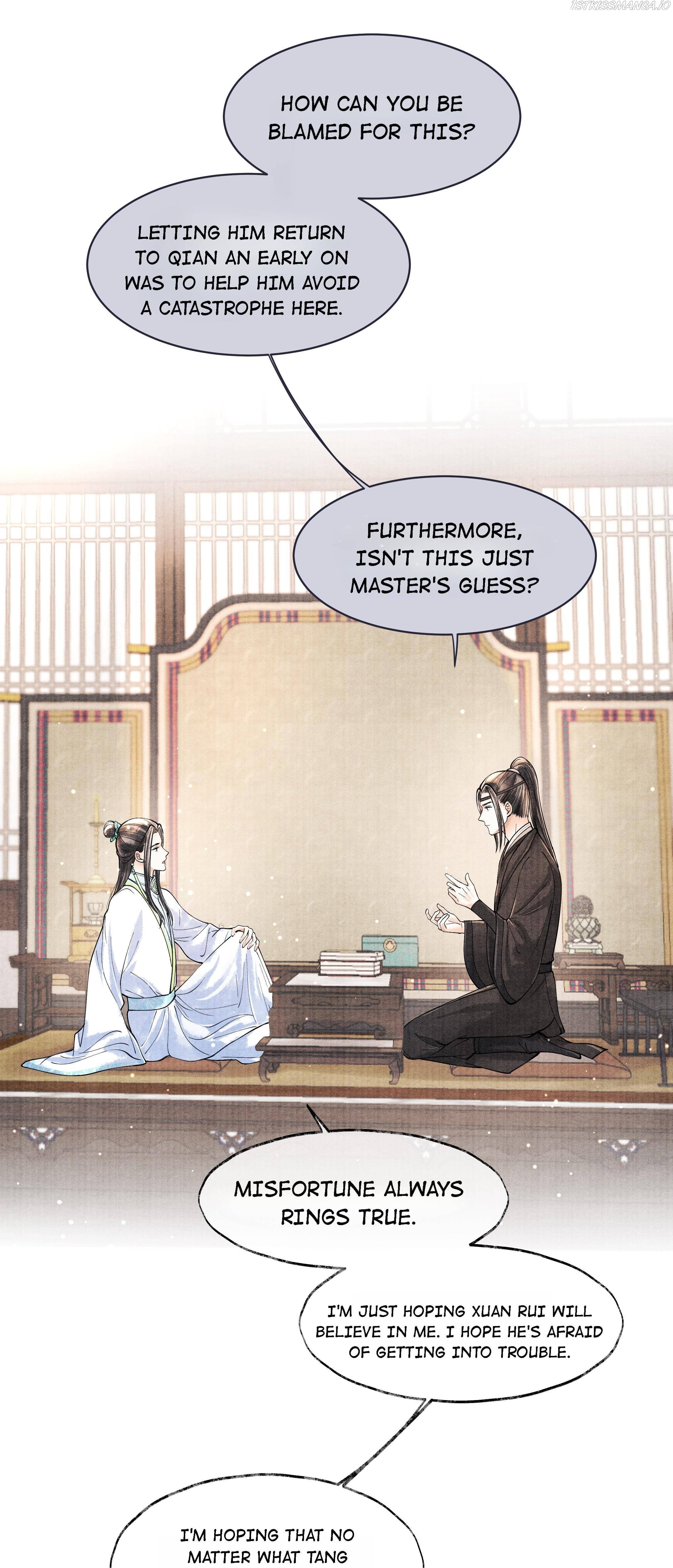 Page 22 of Chapter 71