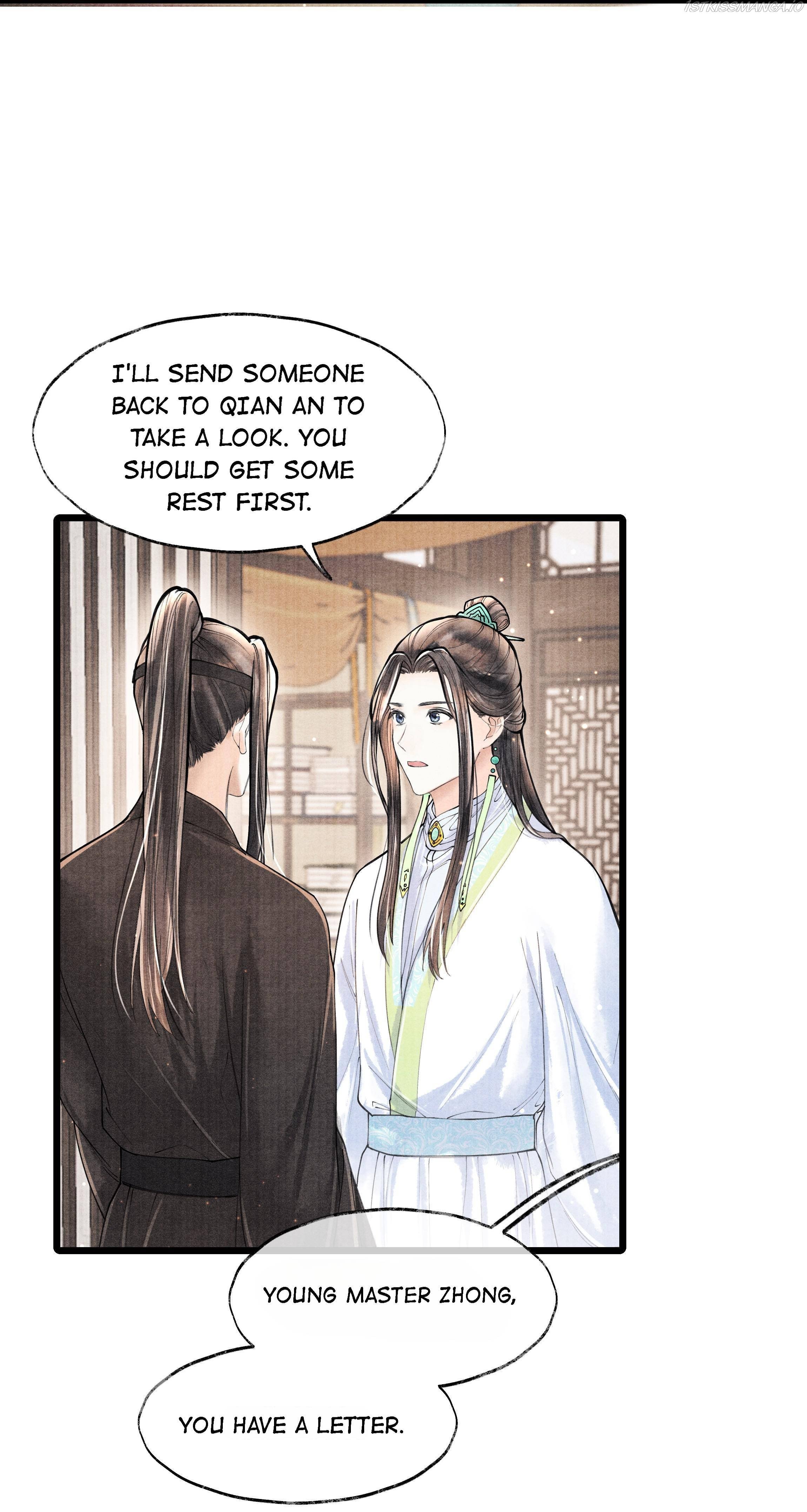 Page 27 of Chapter 71