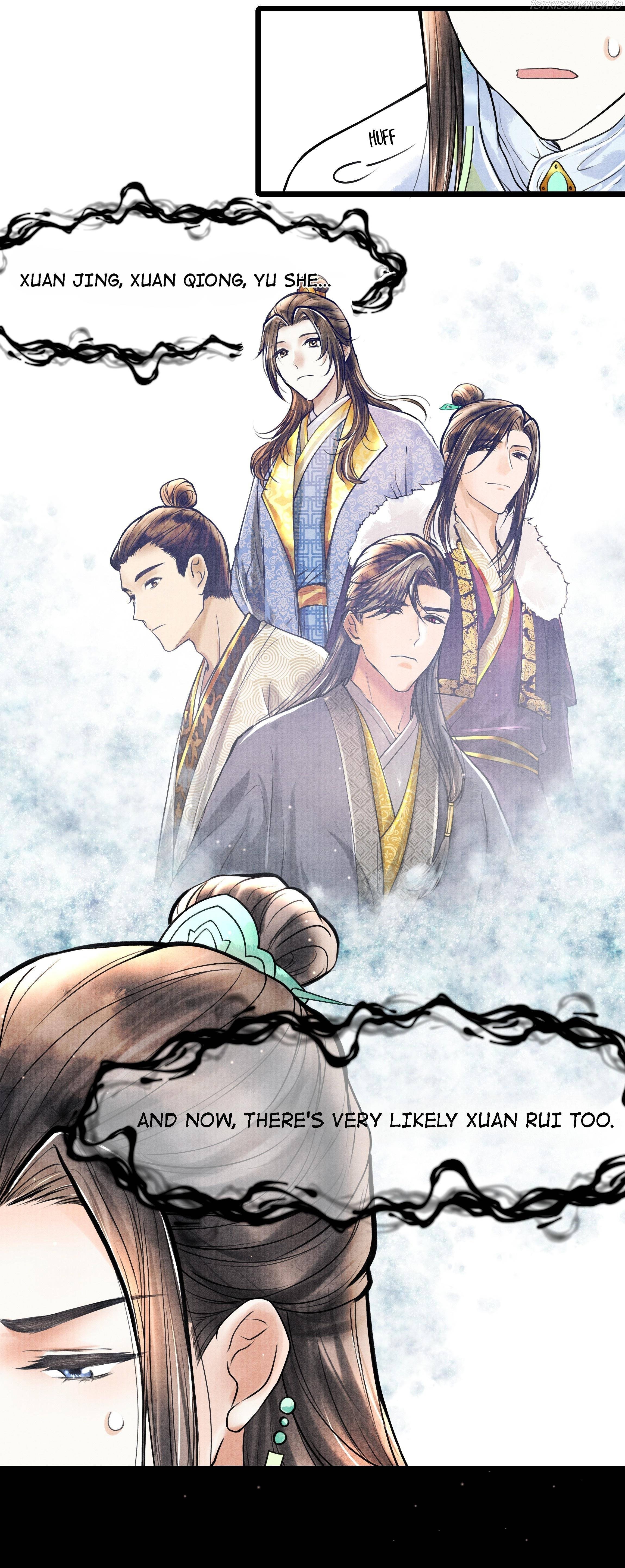 Page 31 of Chapter 71