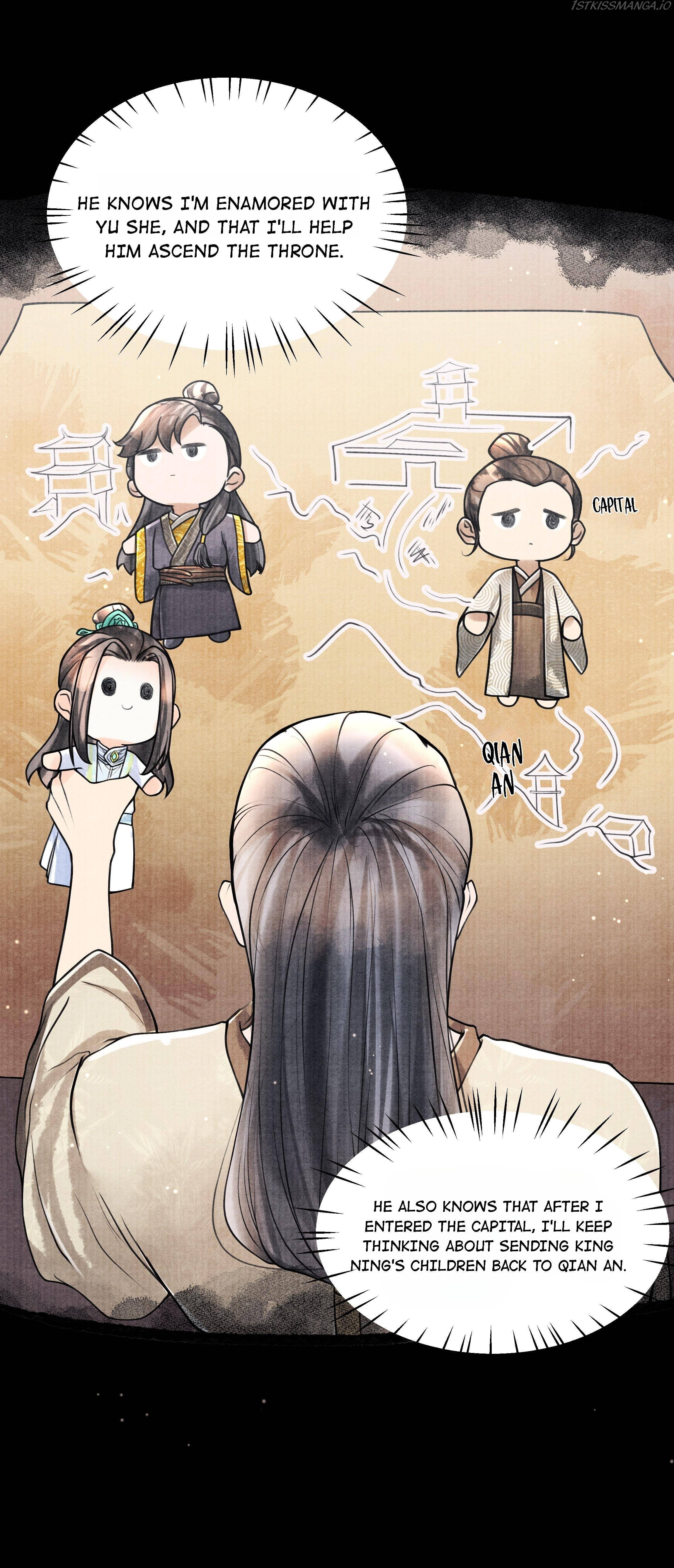 Page 33 of Chapter 71