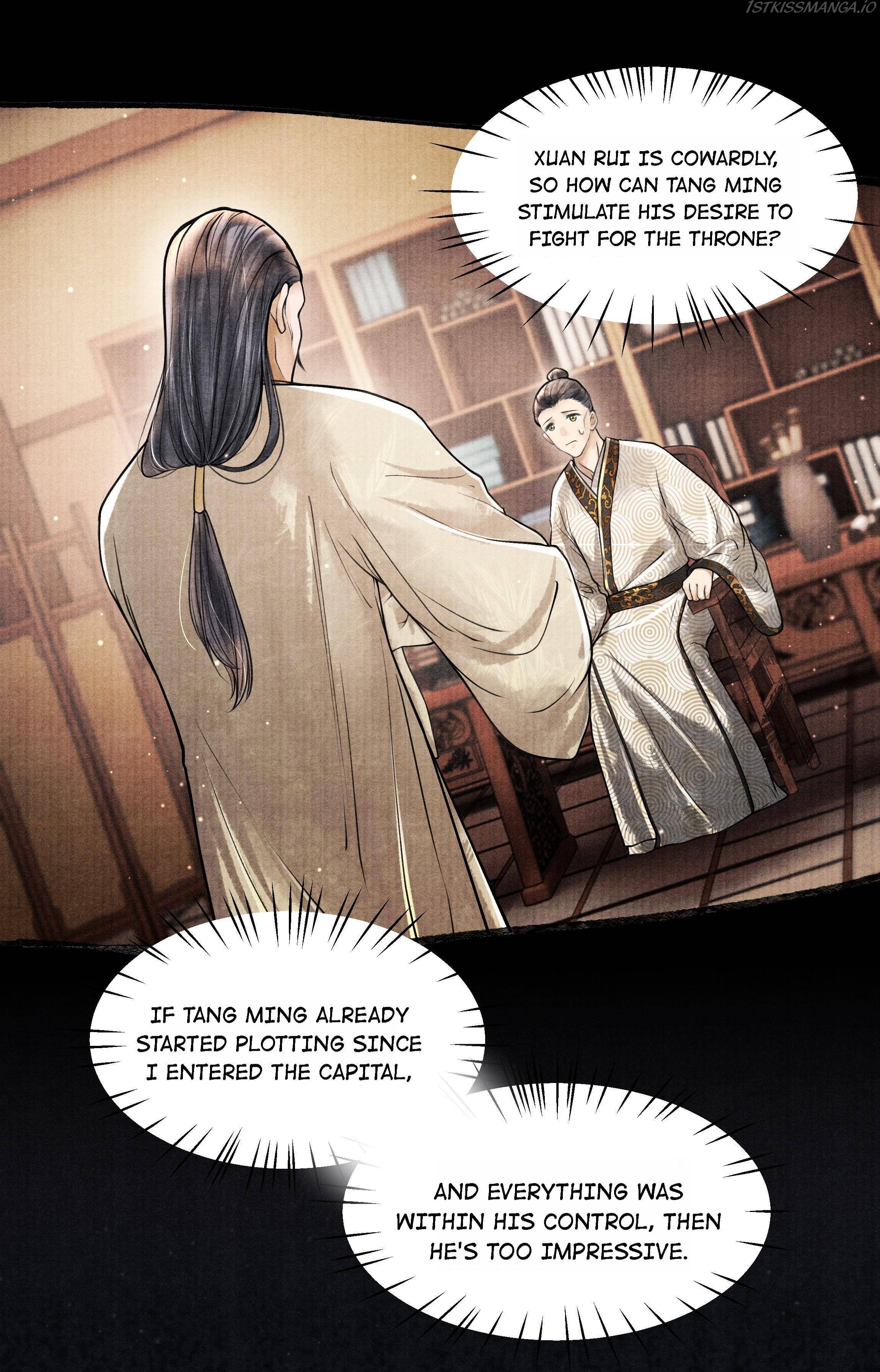 Page 34 of Chapter 71
