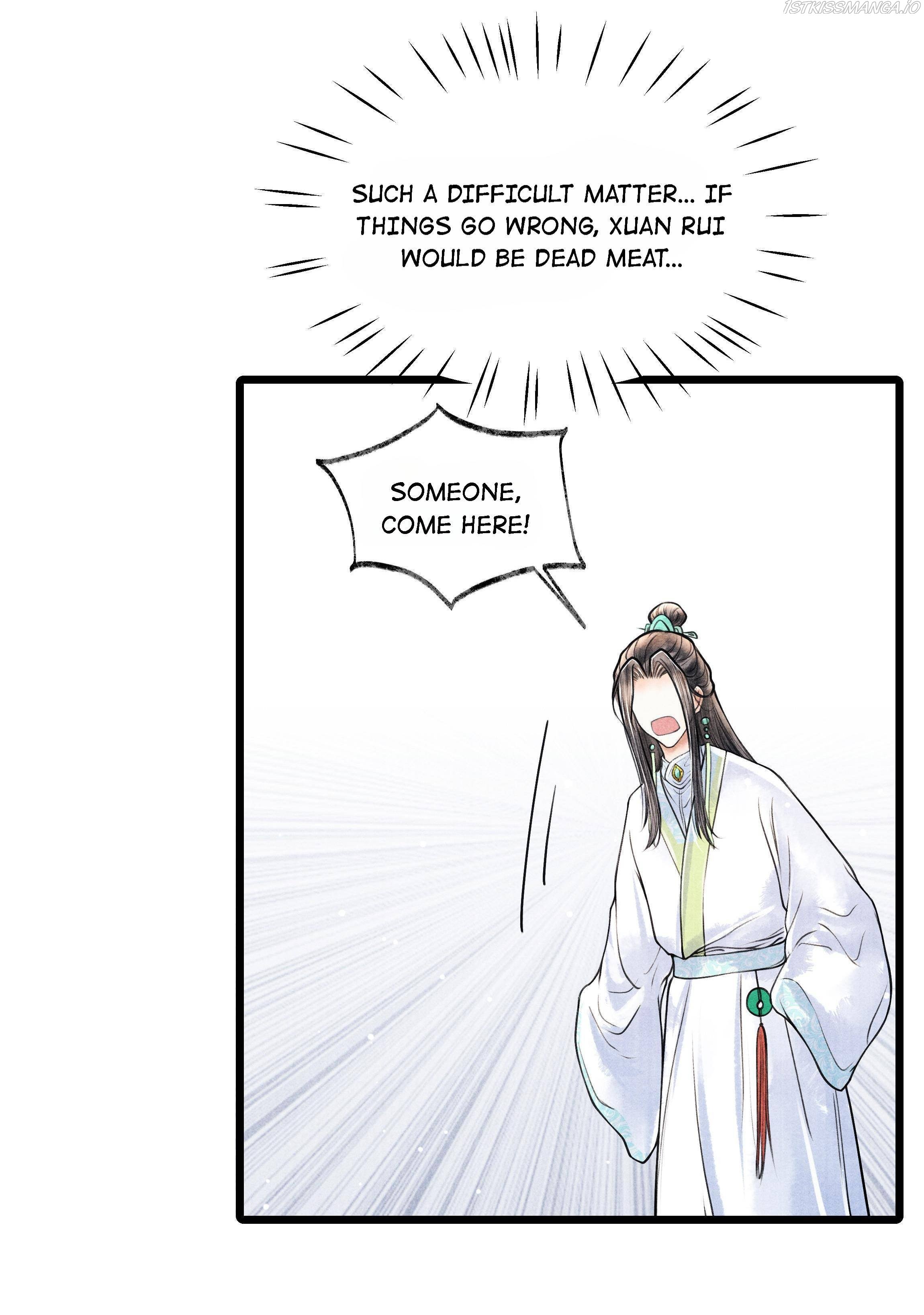 Page 37 of Chapter 71