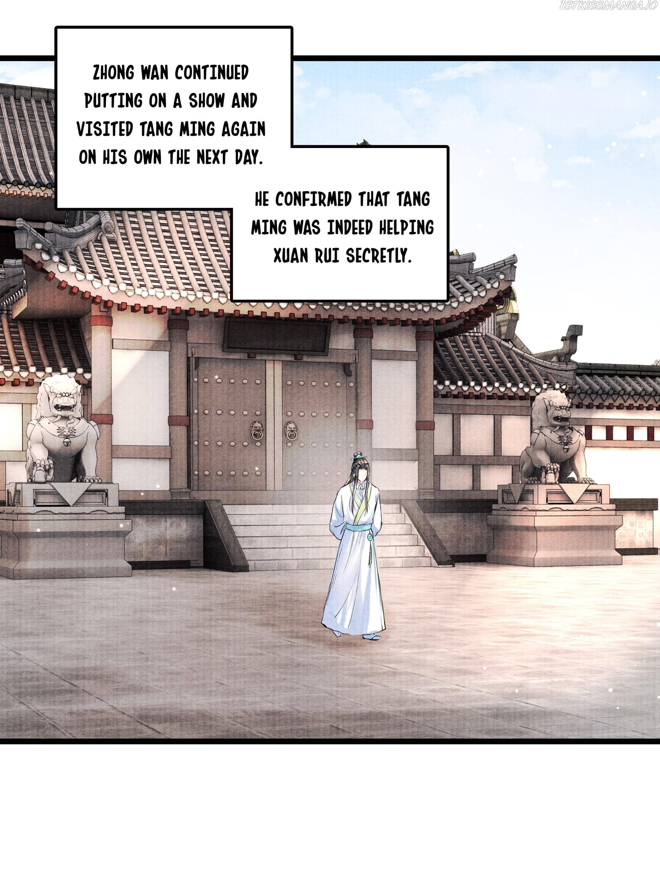 Page 2 of Chapter 72