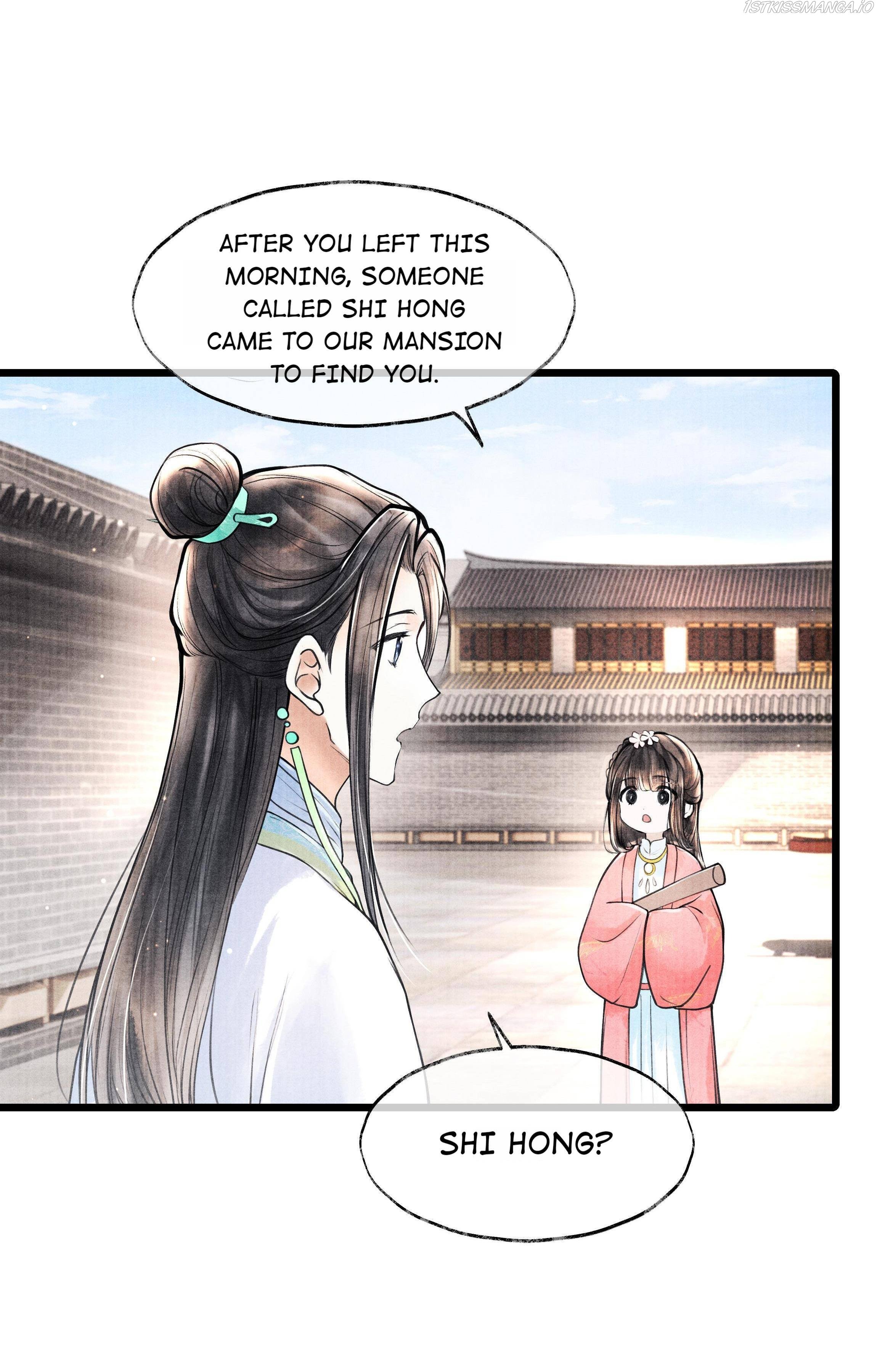 Page 3 of Chapter 72