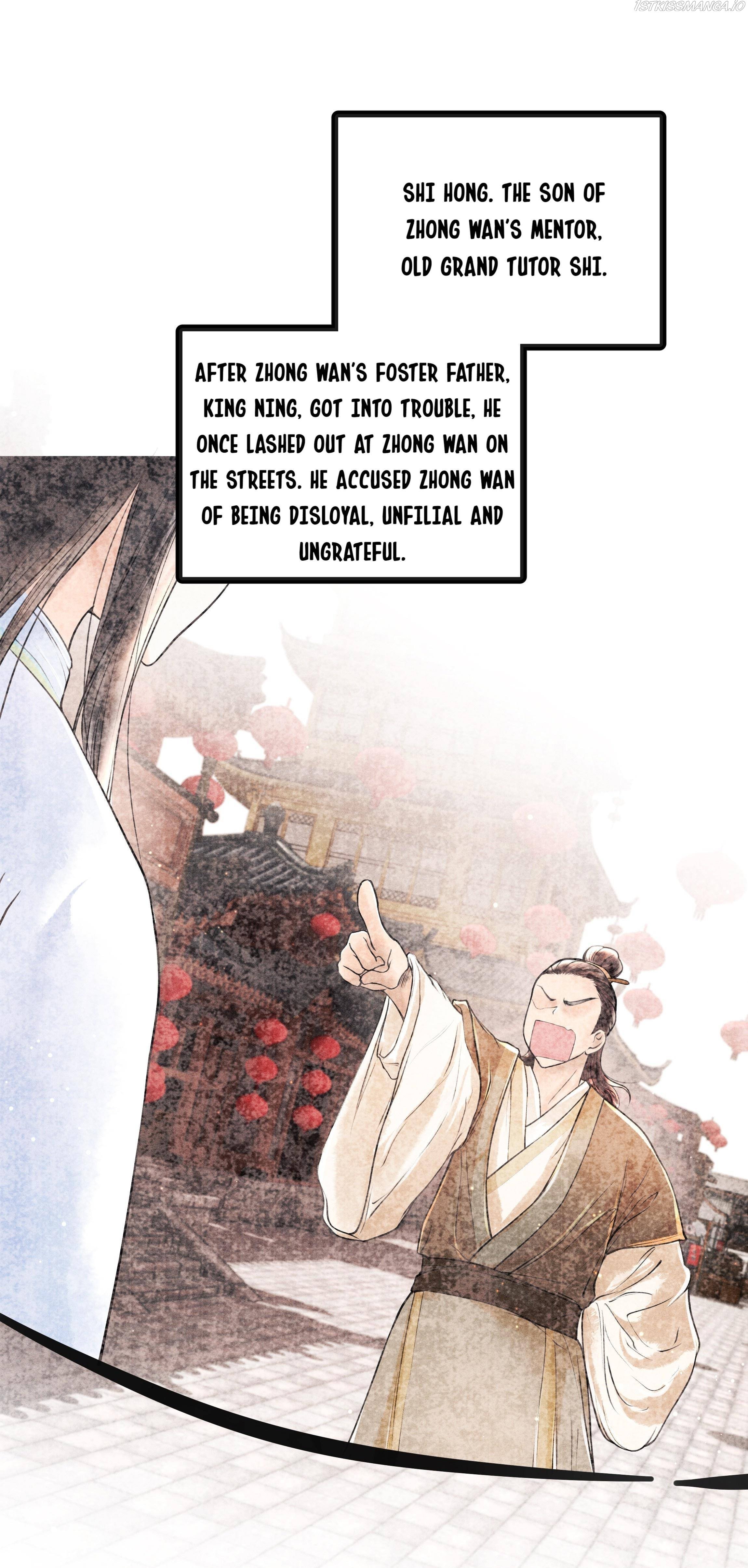 Page 4 of Chapter 72