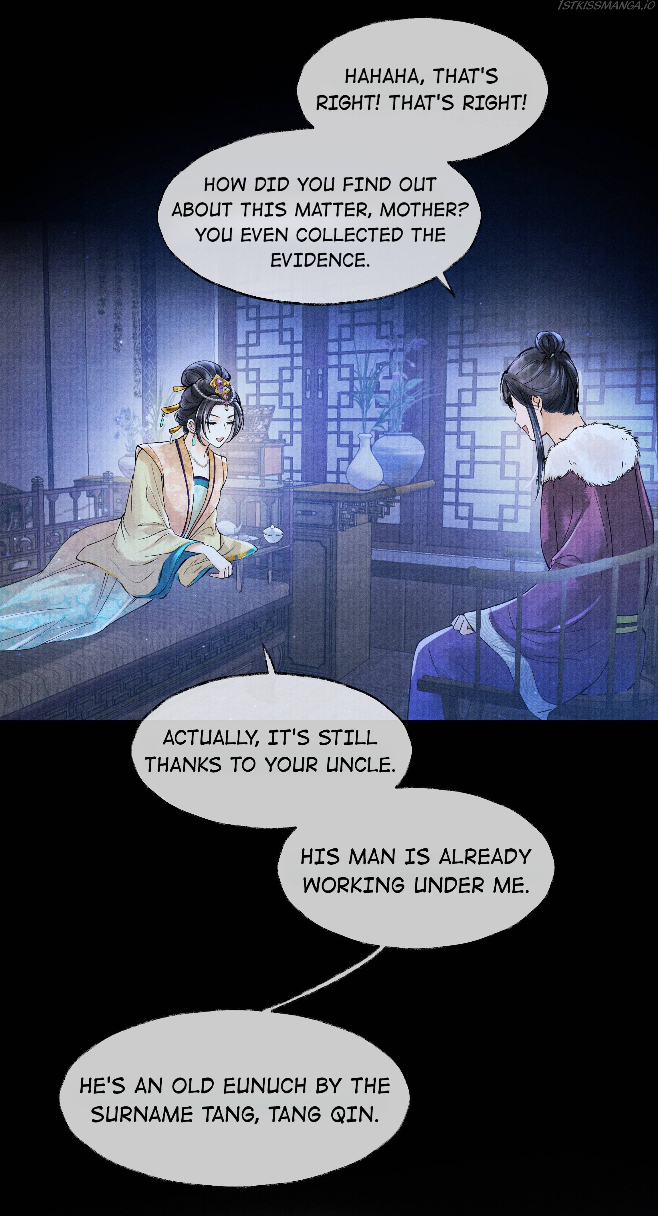 Page 12 of Chapter 72