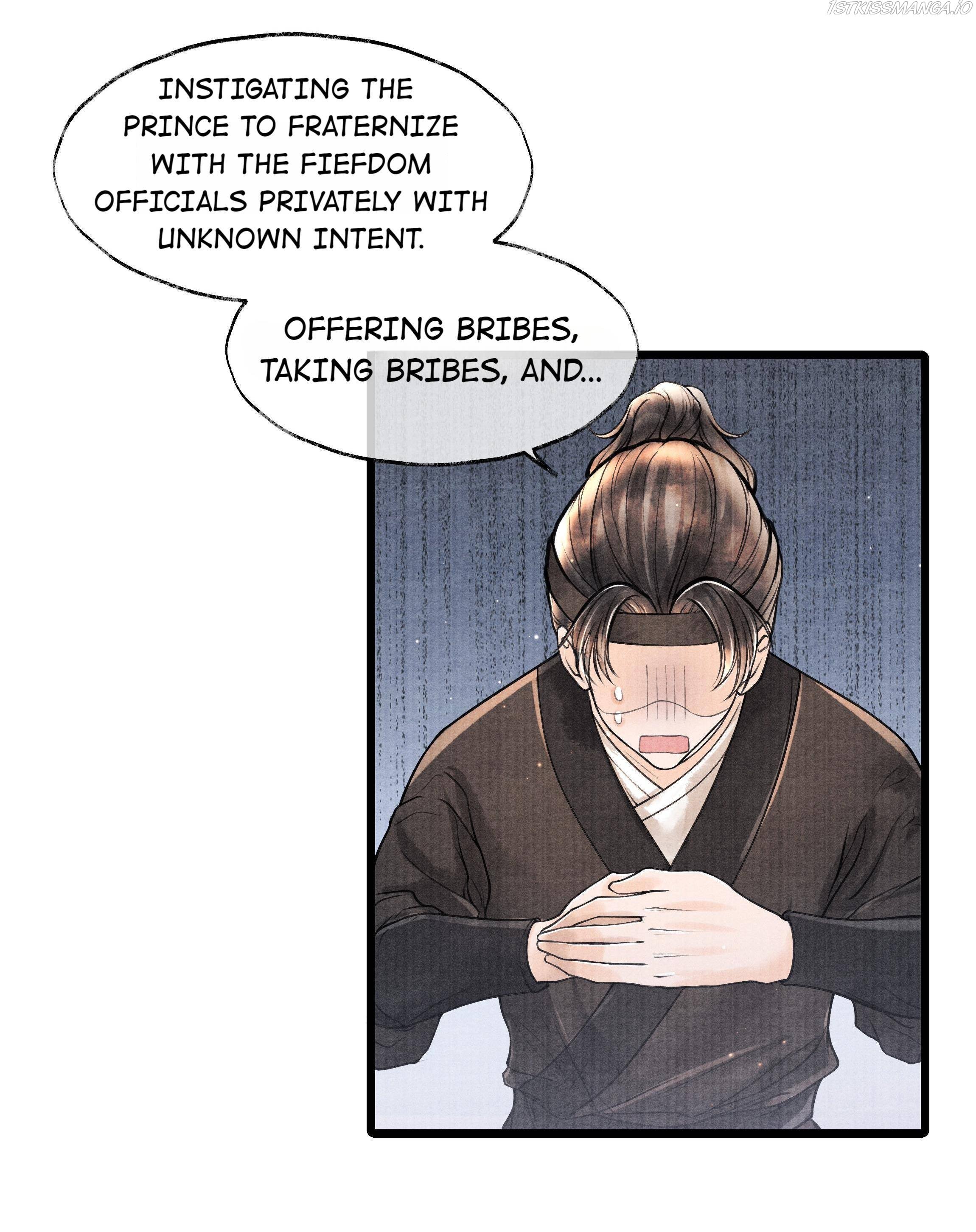 Page 20 of Chapter 72