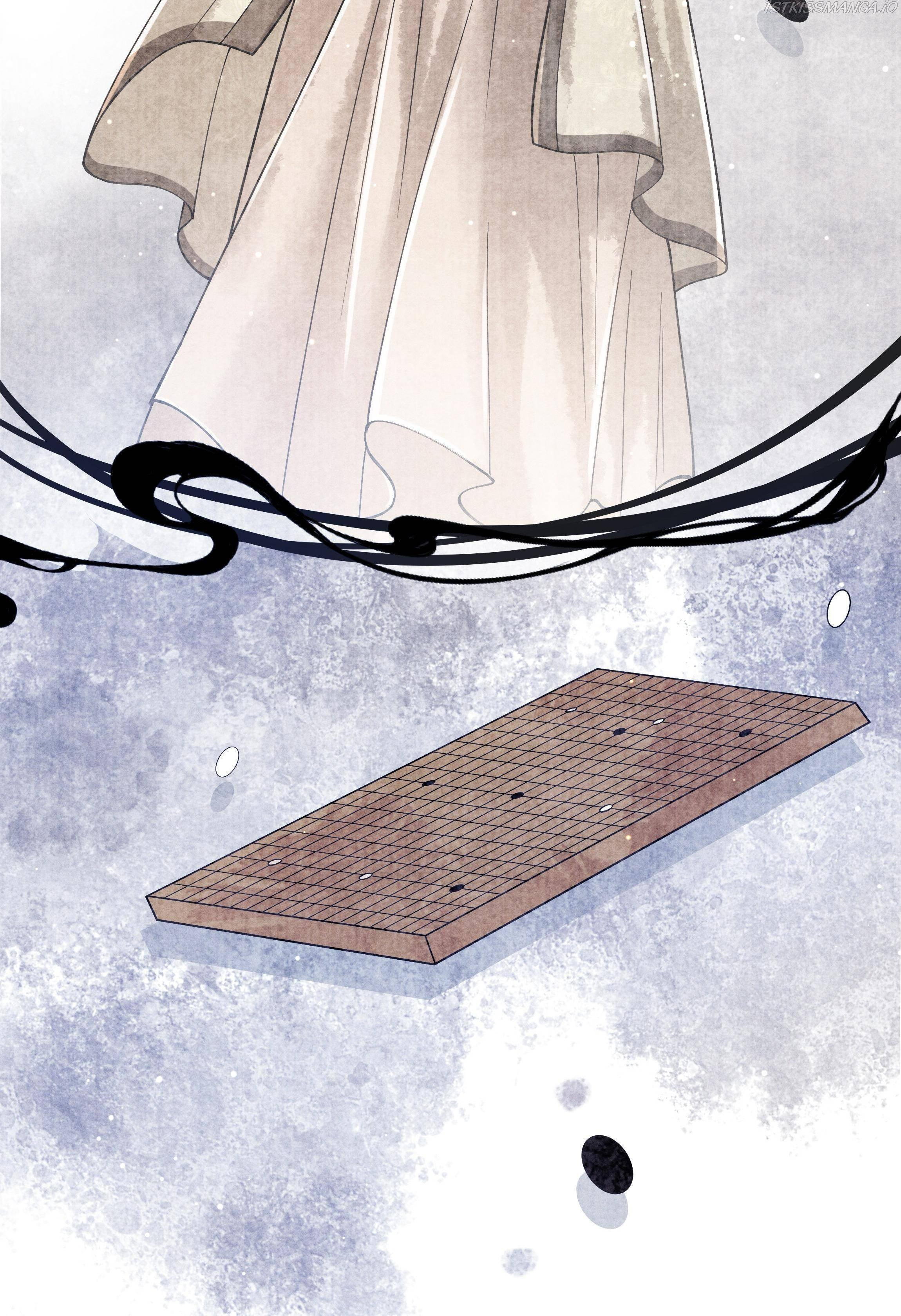 Page 26 of Chapter 72