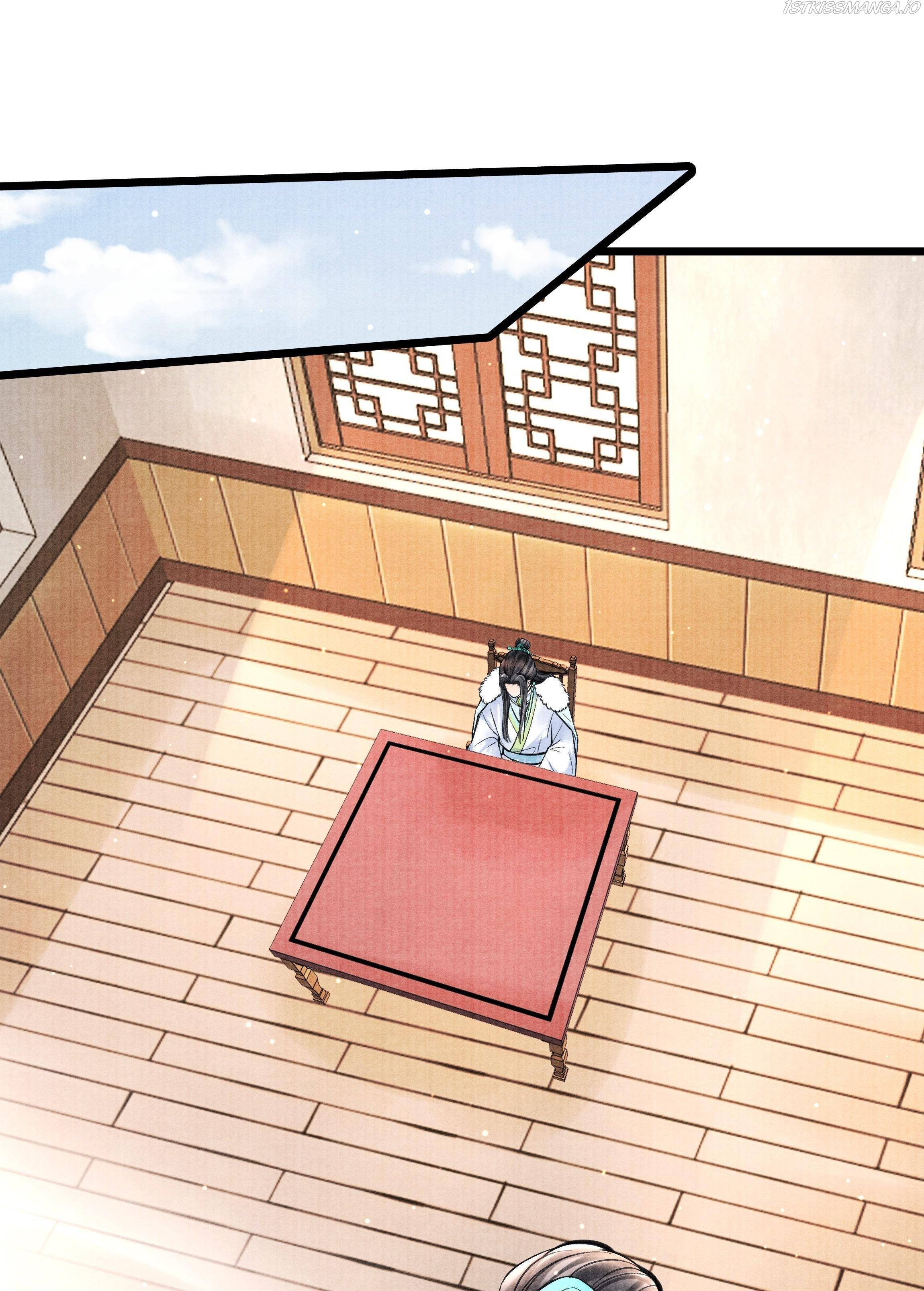 Page 2 of Chapter 73