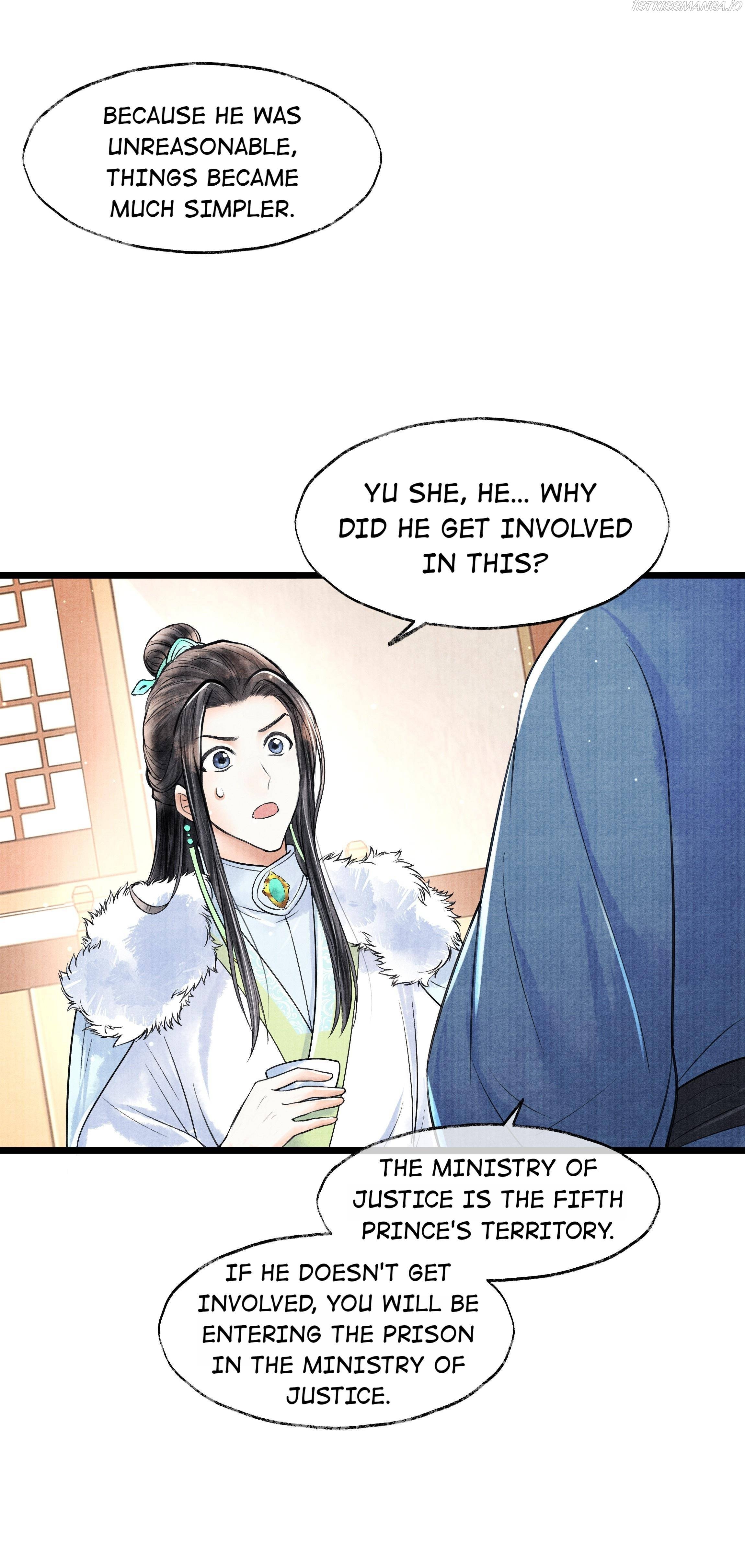 Page 5 of Chapter 73