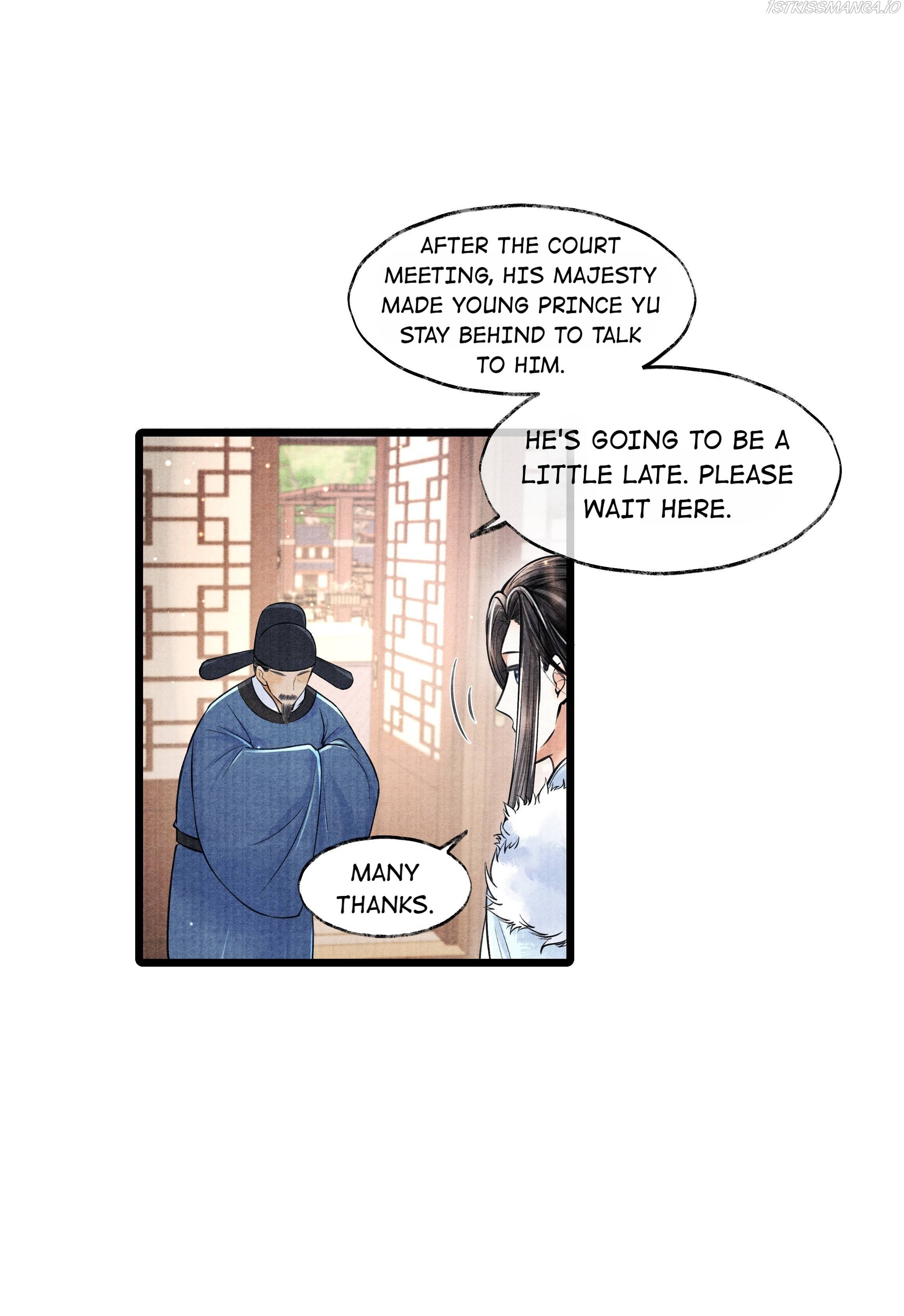 Page 6 of Chapter 73