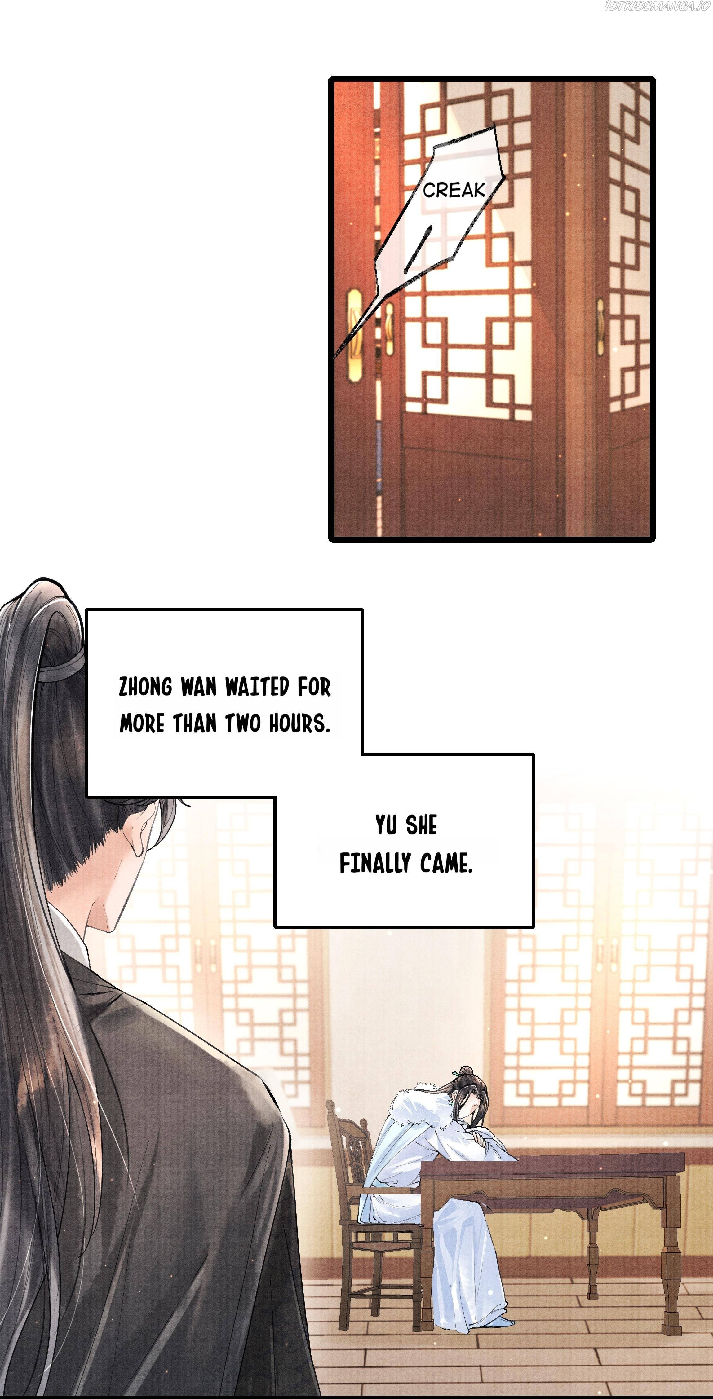 Page 10 of Chapter 73
