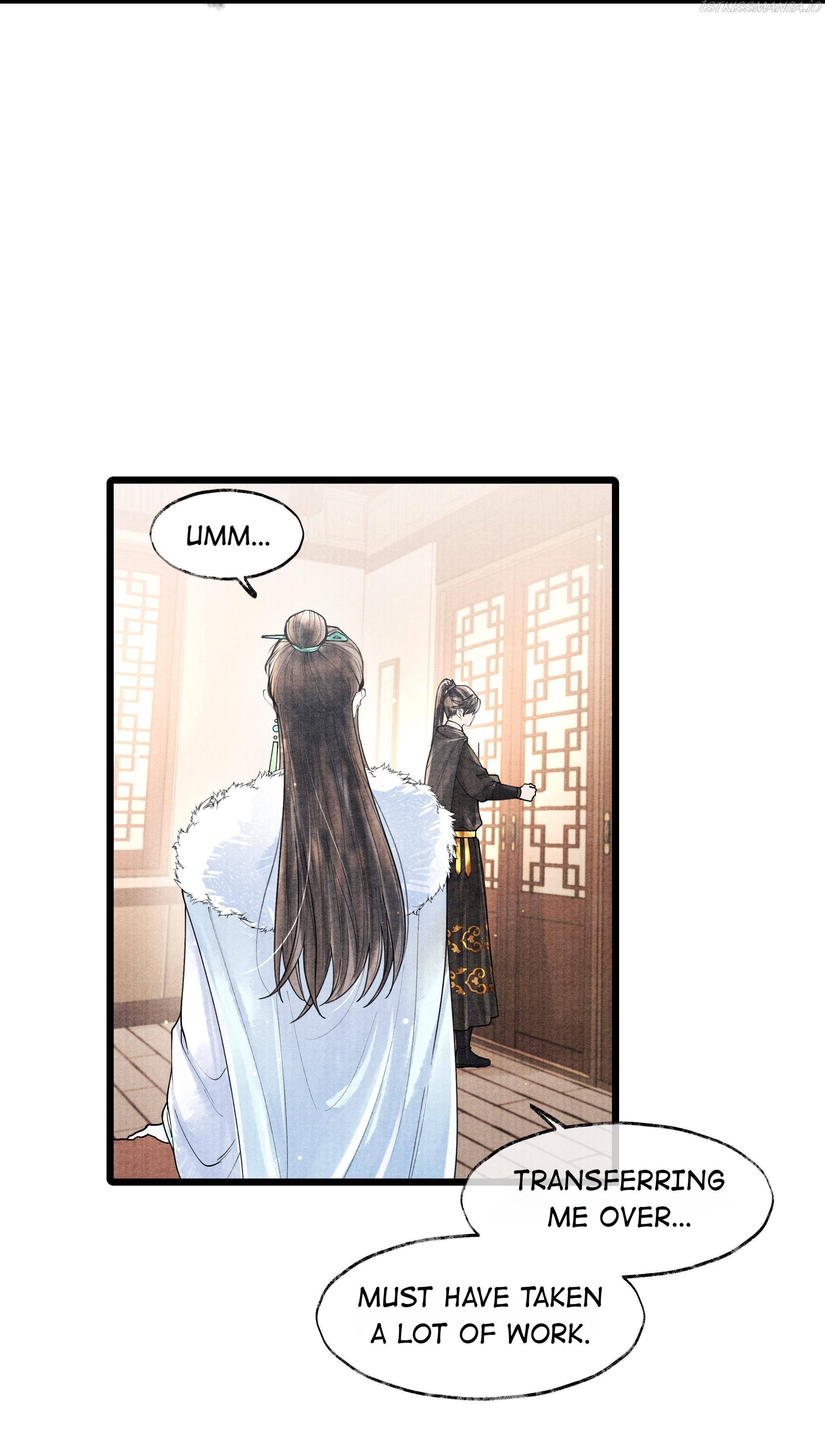 Page 11 of Chapter 73