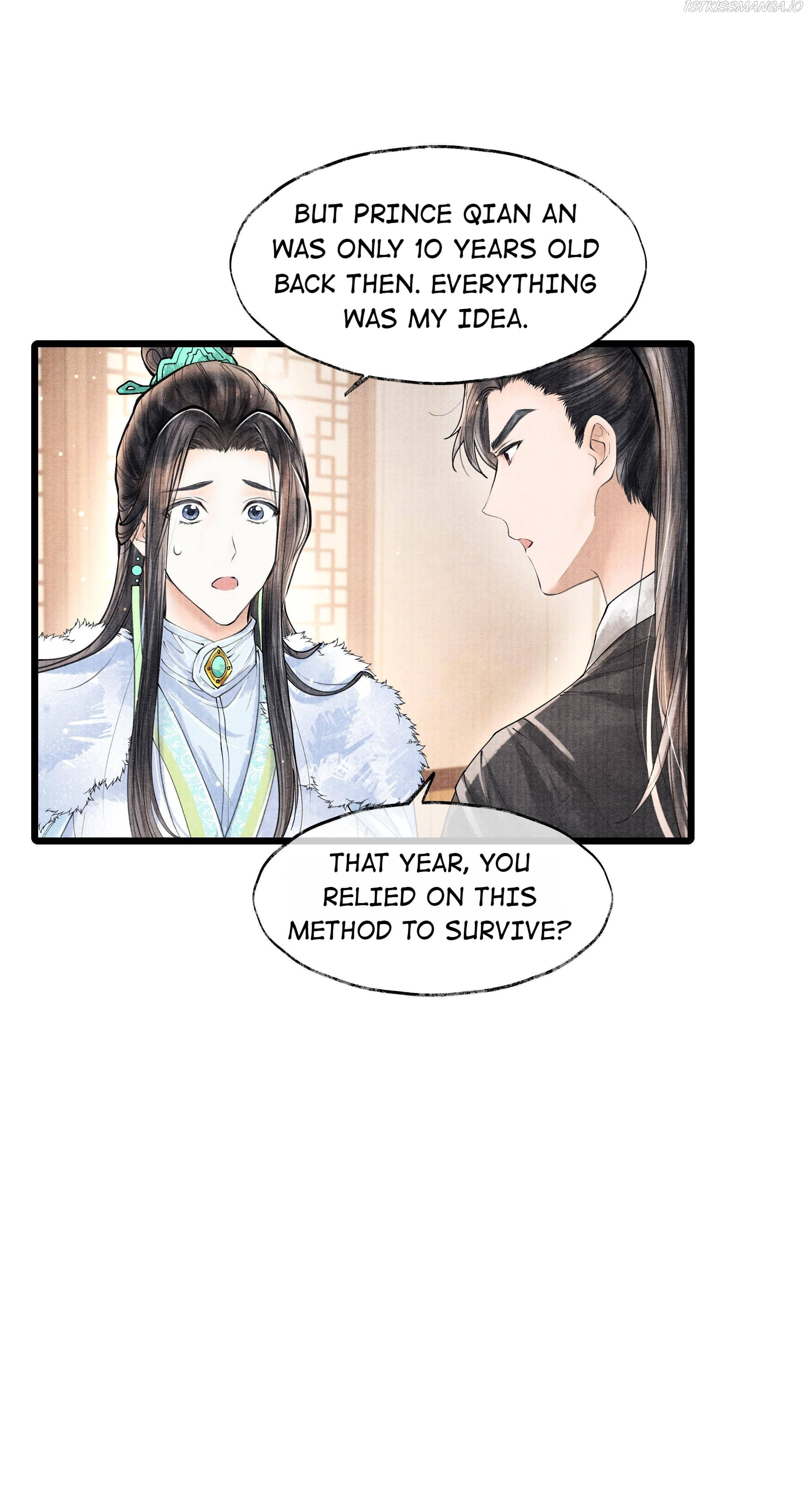 Page 13 of Chapter 73