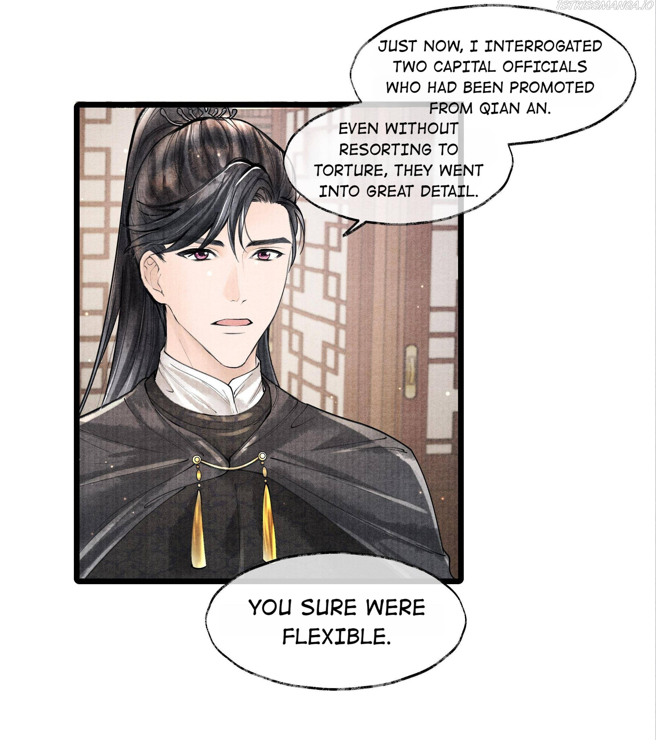 Page 14 of Chapter 73
