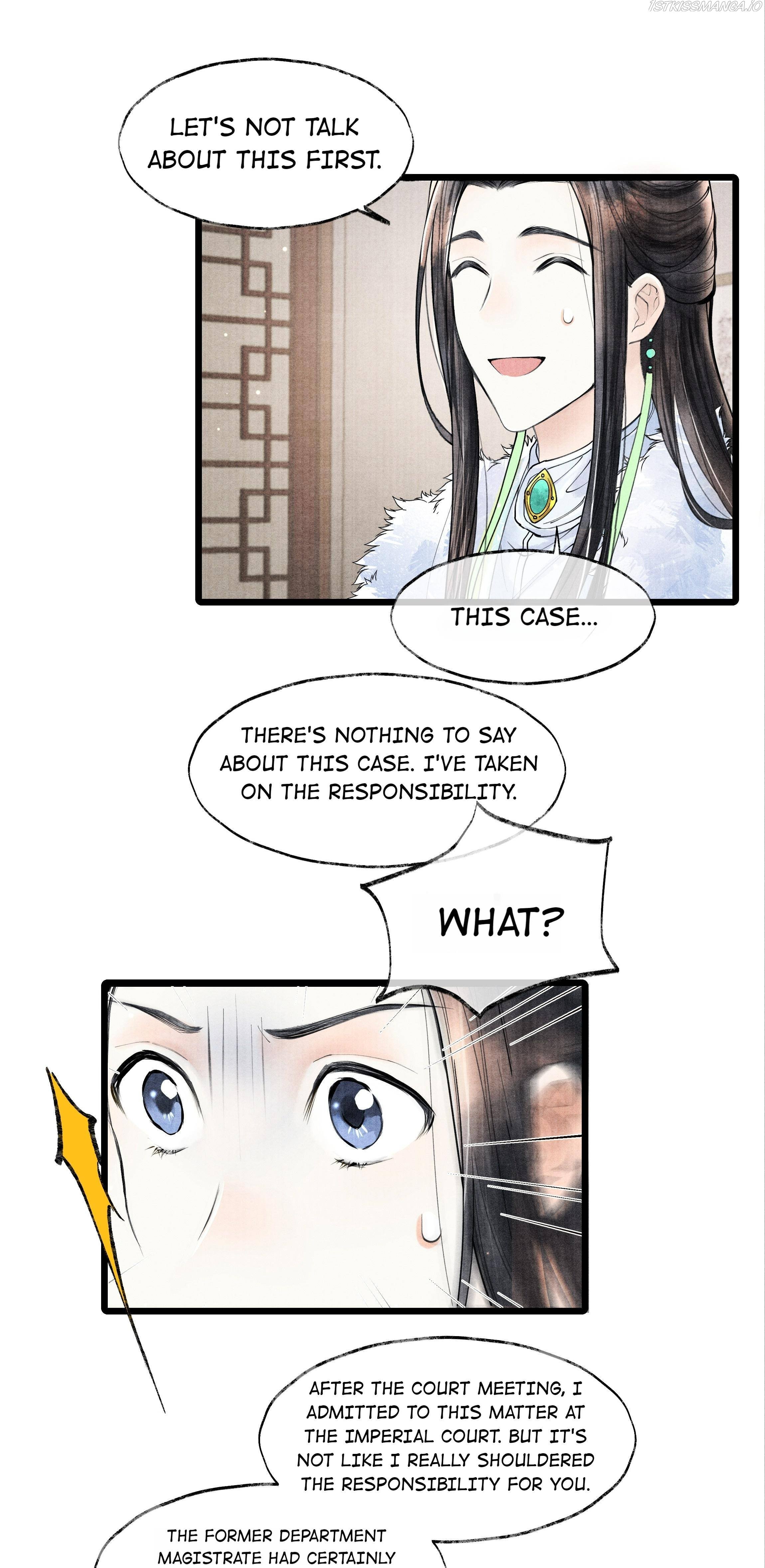 Page 15 of Chapter 73