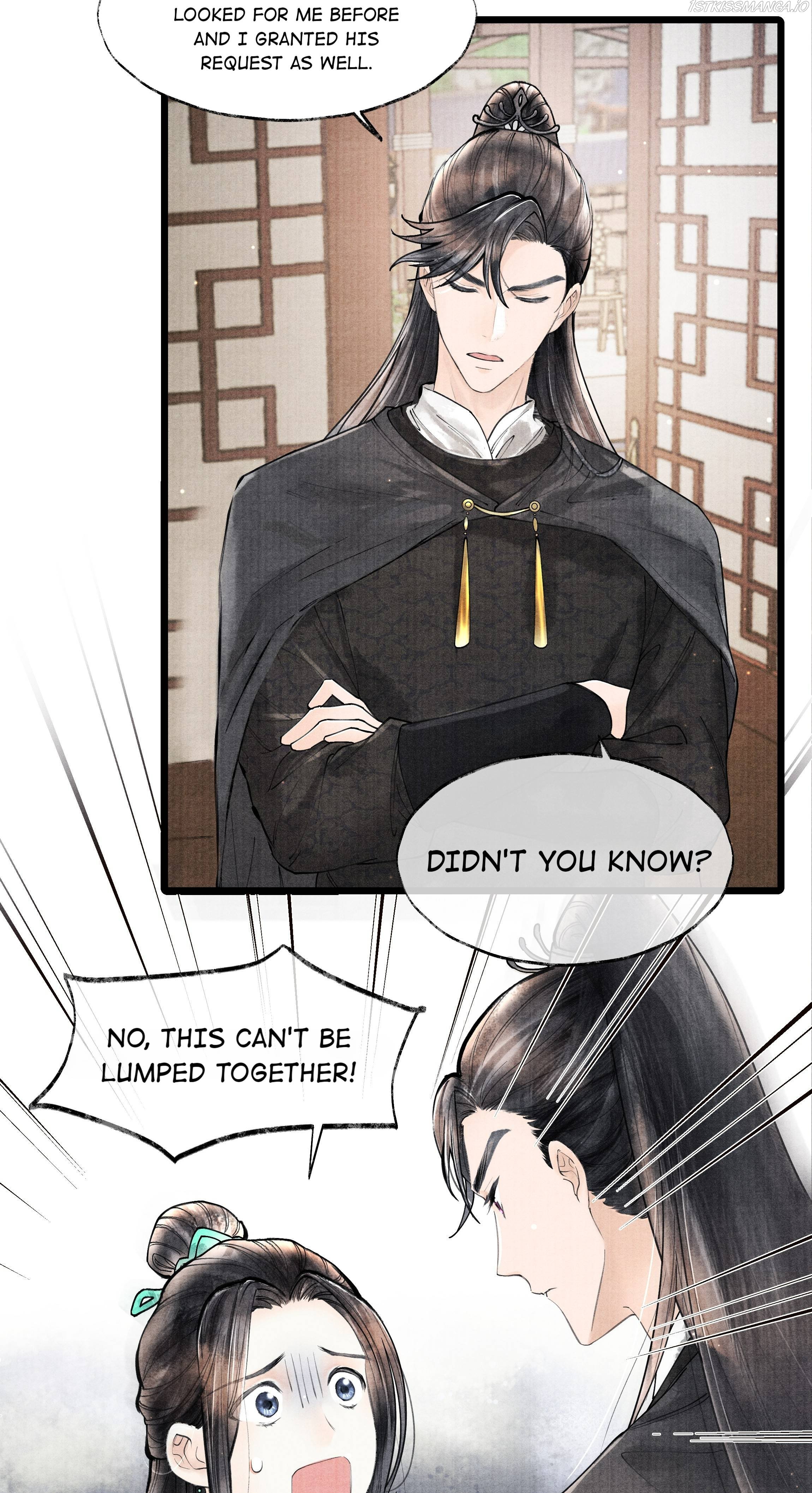 Page 16 of Chapter 73