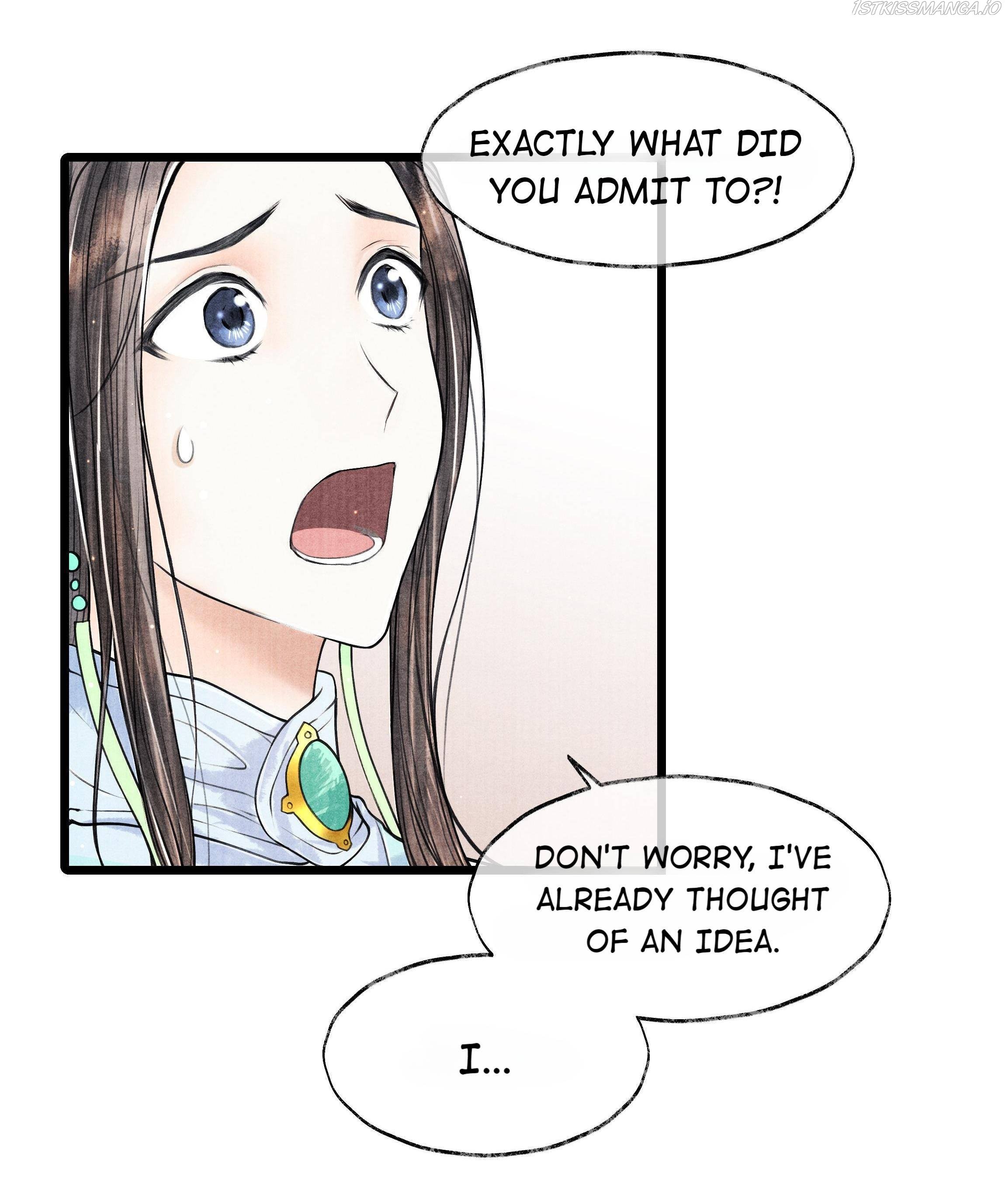 Page 18 of Chapter 73