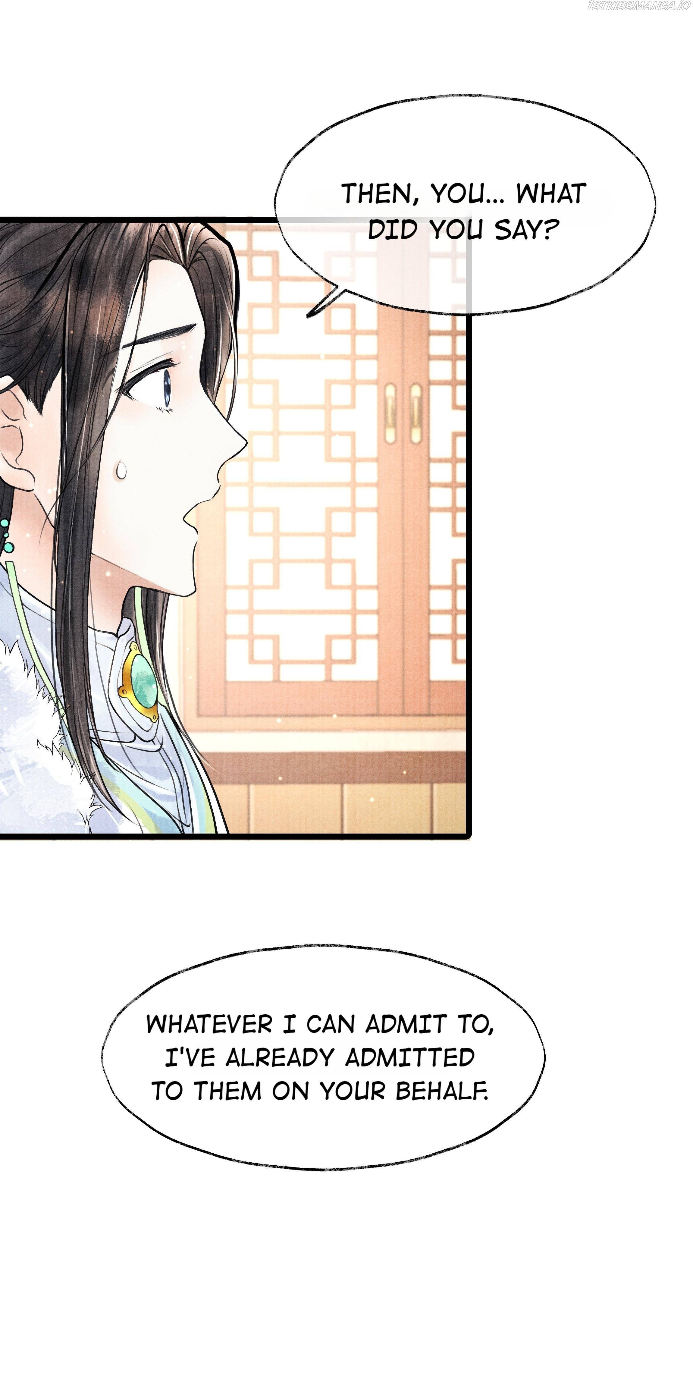 Page 21 of Chapter 73