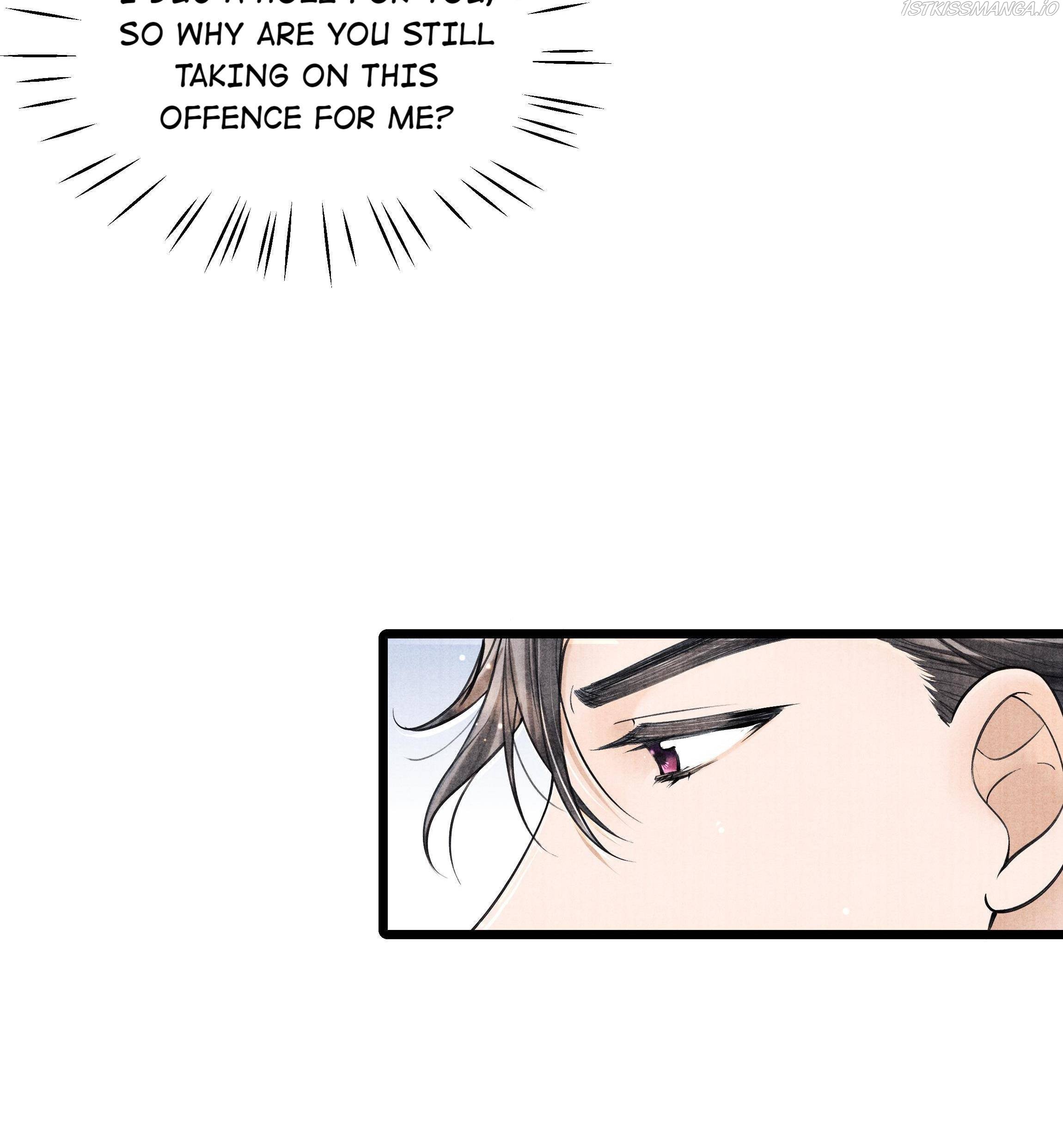 Page 23 of Chapter 73