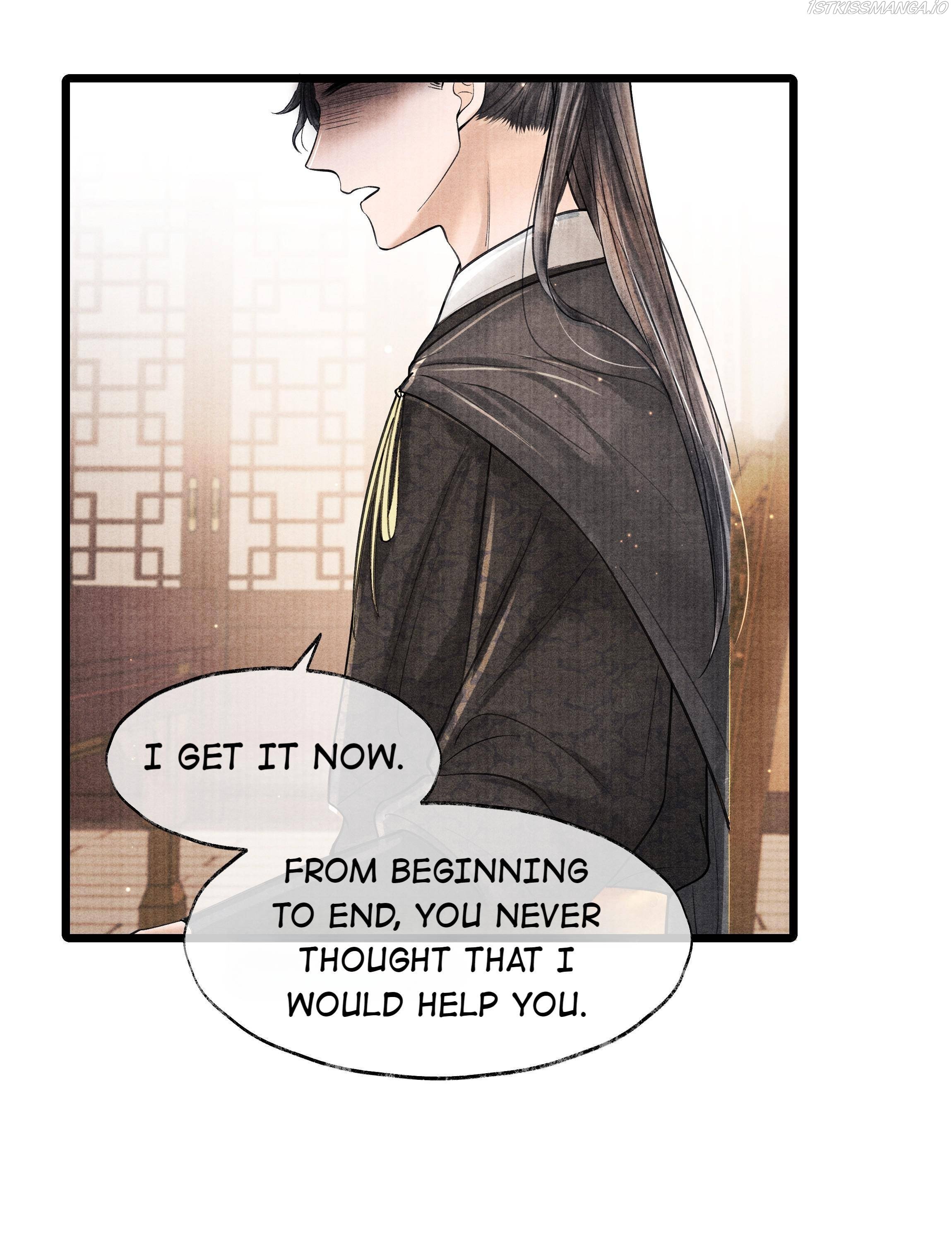 Page 24 of Chapter 73