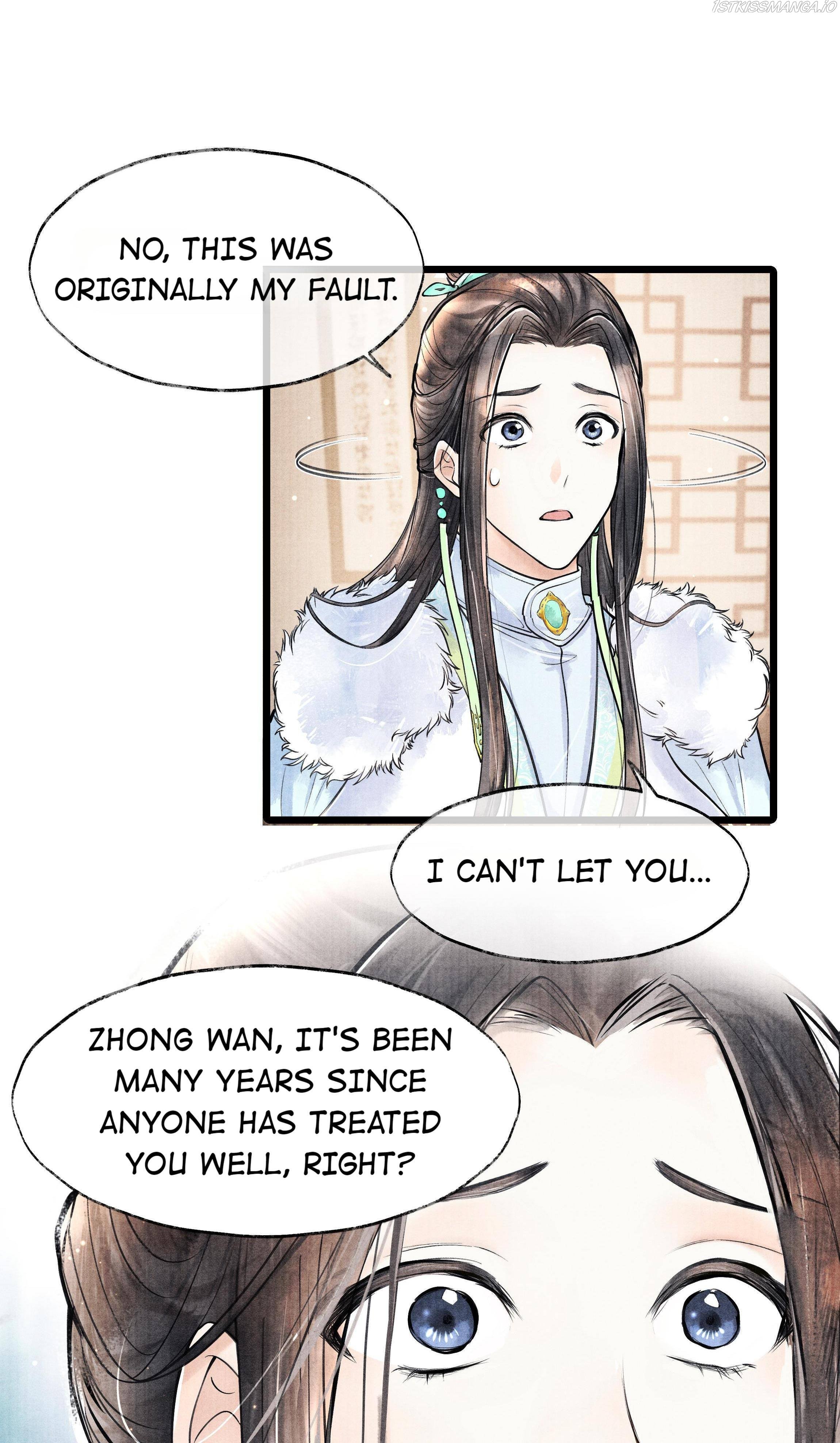 Page 25 of Chapter 73