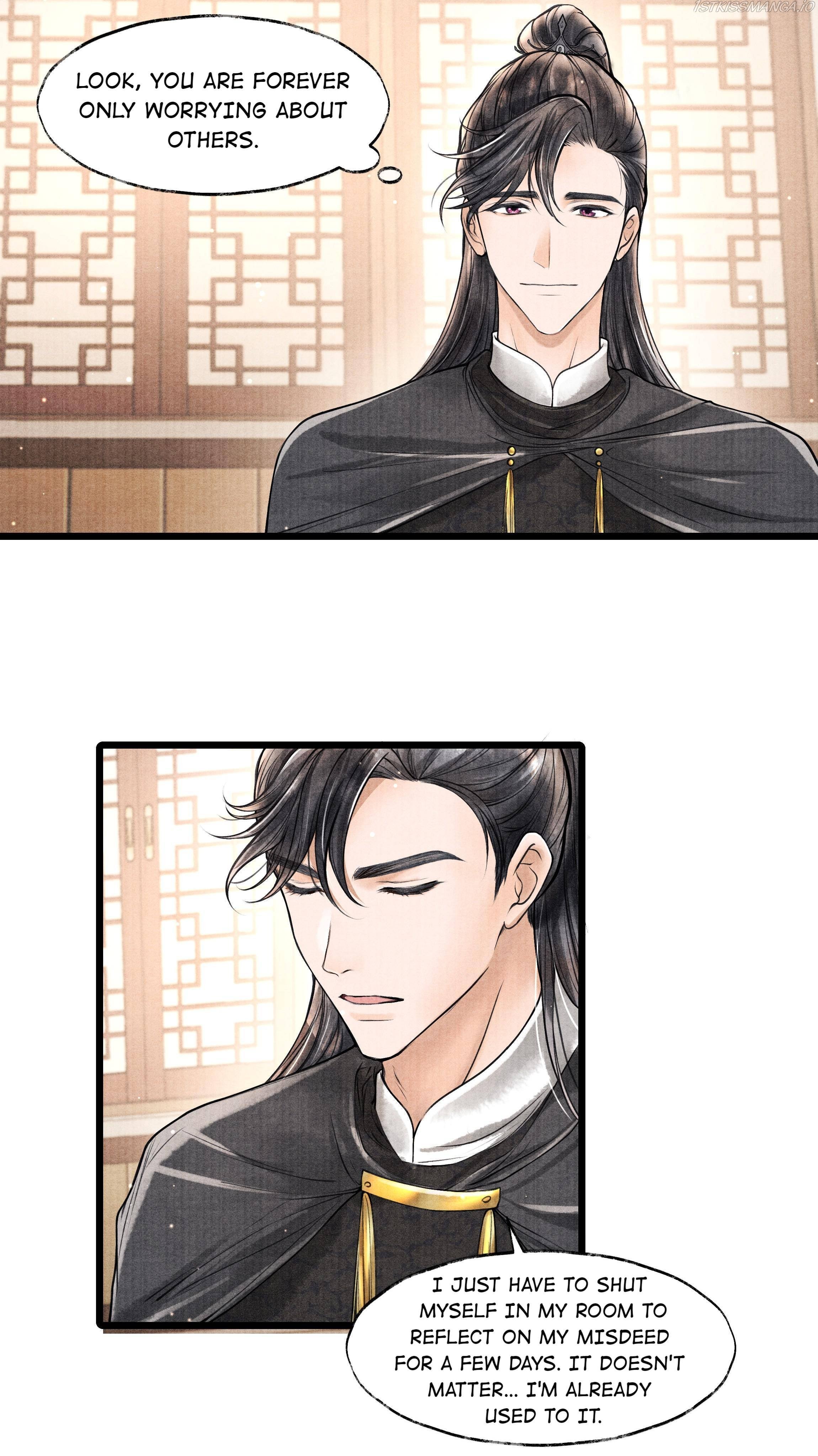 Page 35 of Chapter 73