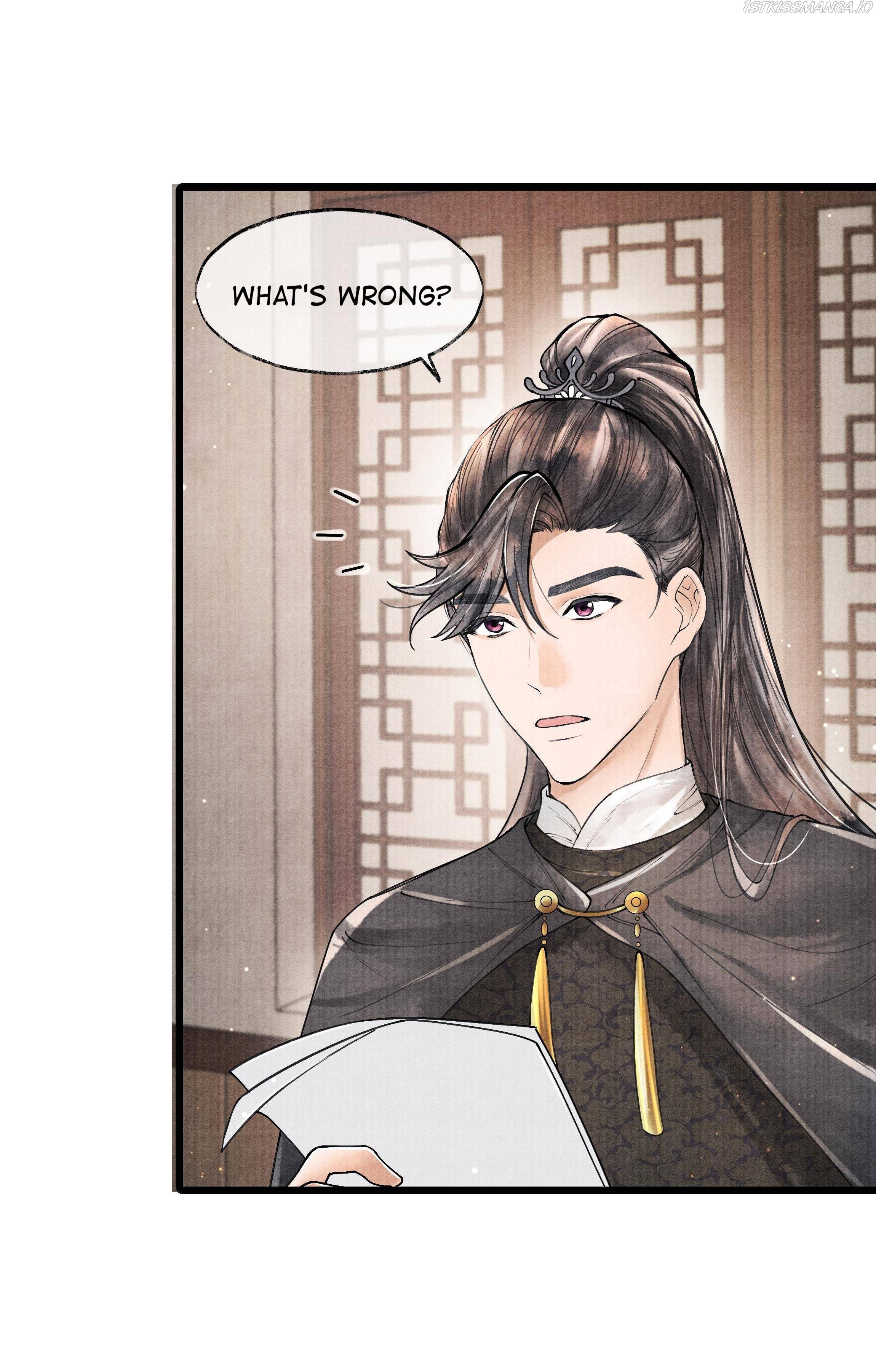Page 6 of Chapter 74