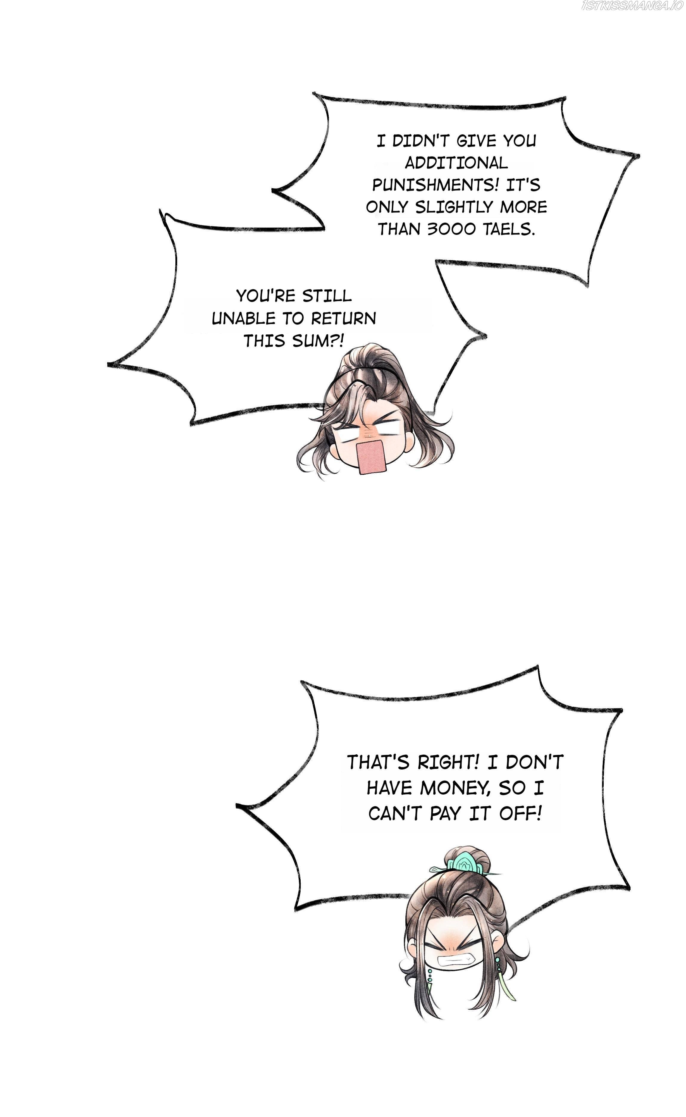 Page 9 of Chapter 74
