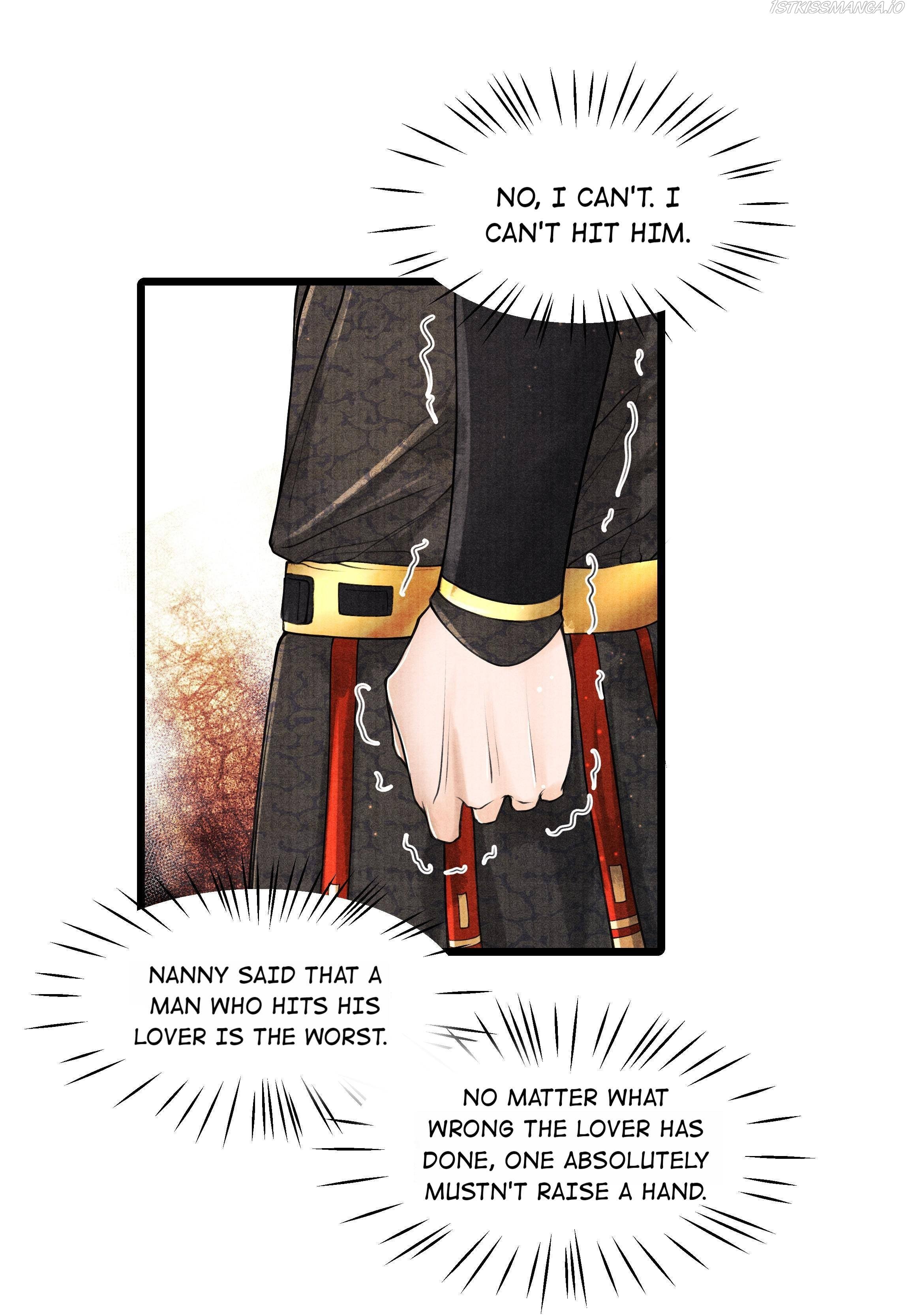 Page 11 of Chapter 74