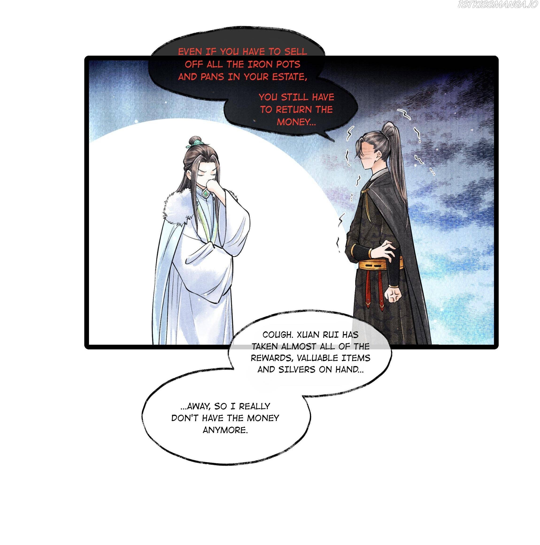 Page 12 of Chapter 74