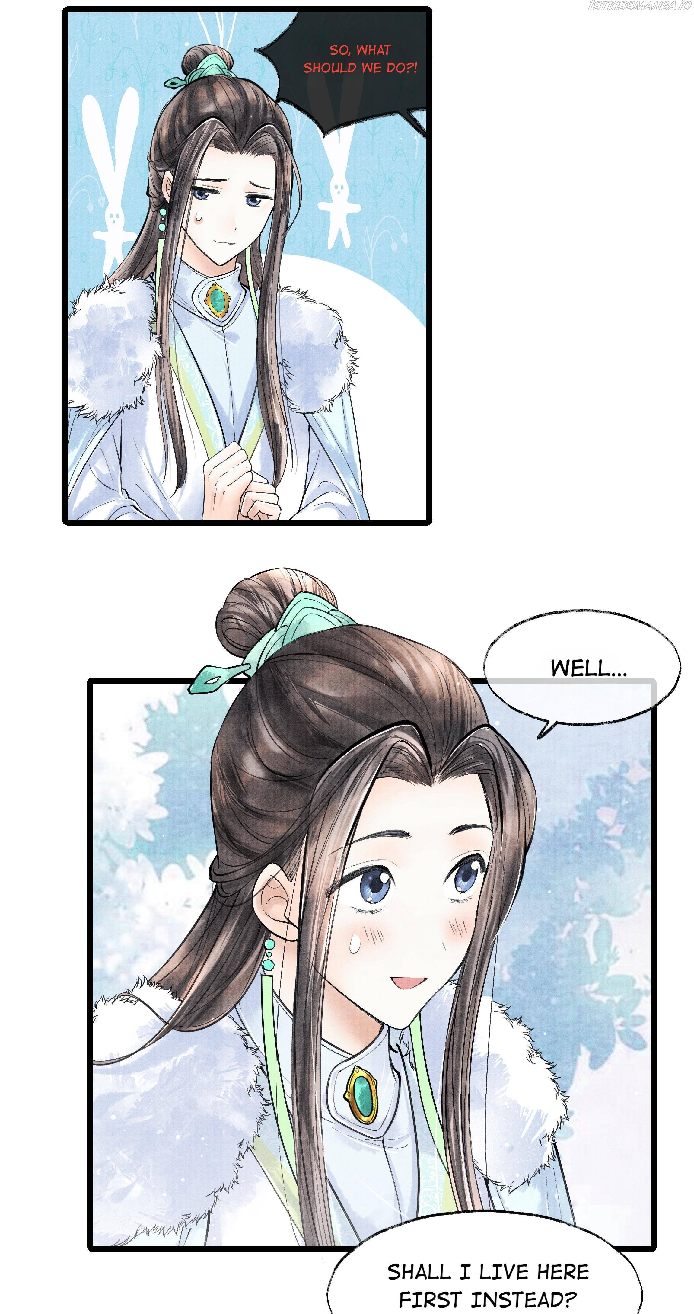 Page 13 of Chapter 74