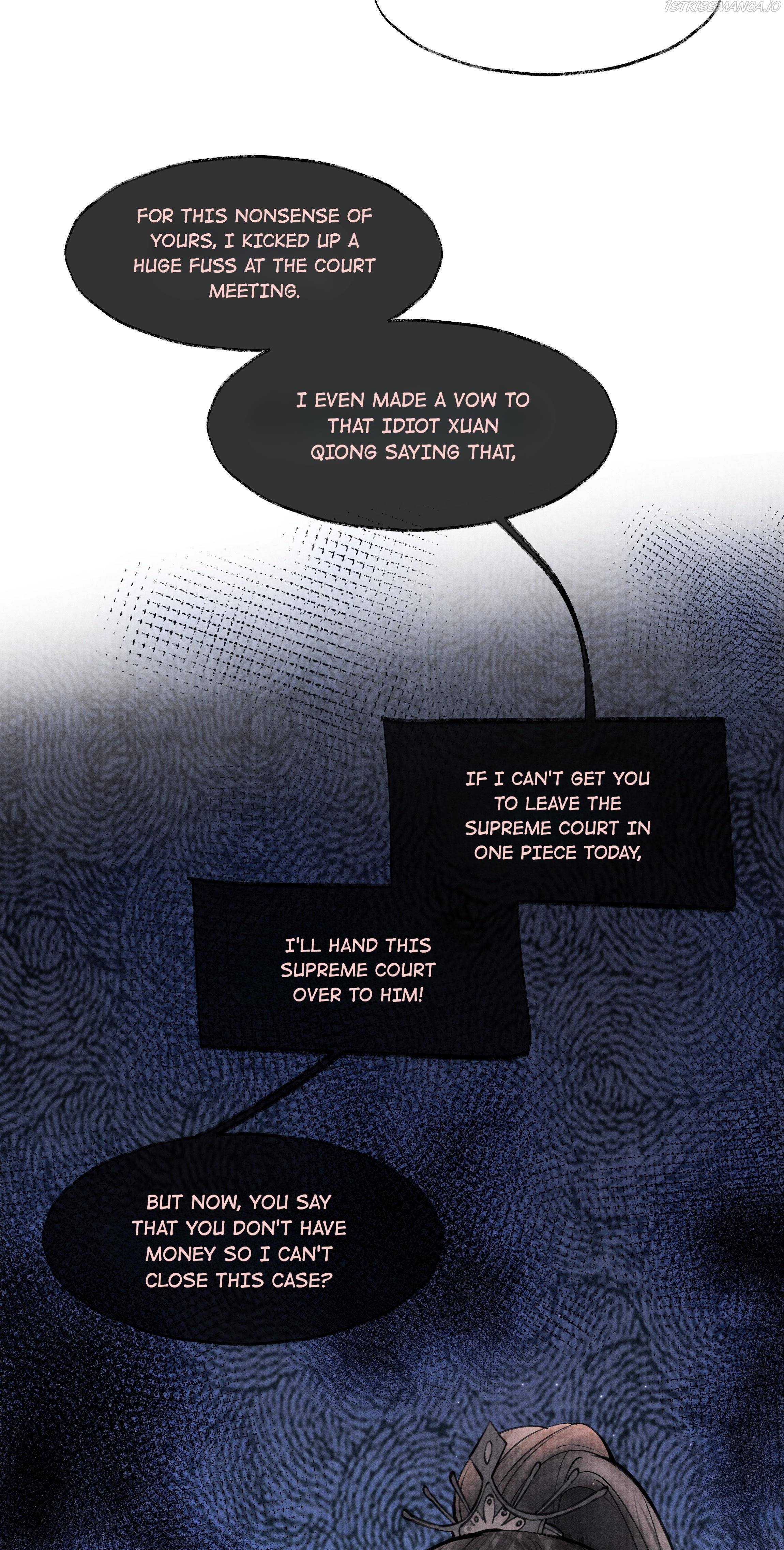 Page 14 of Chapter 74