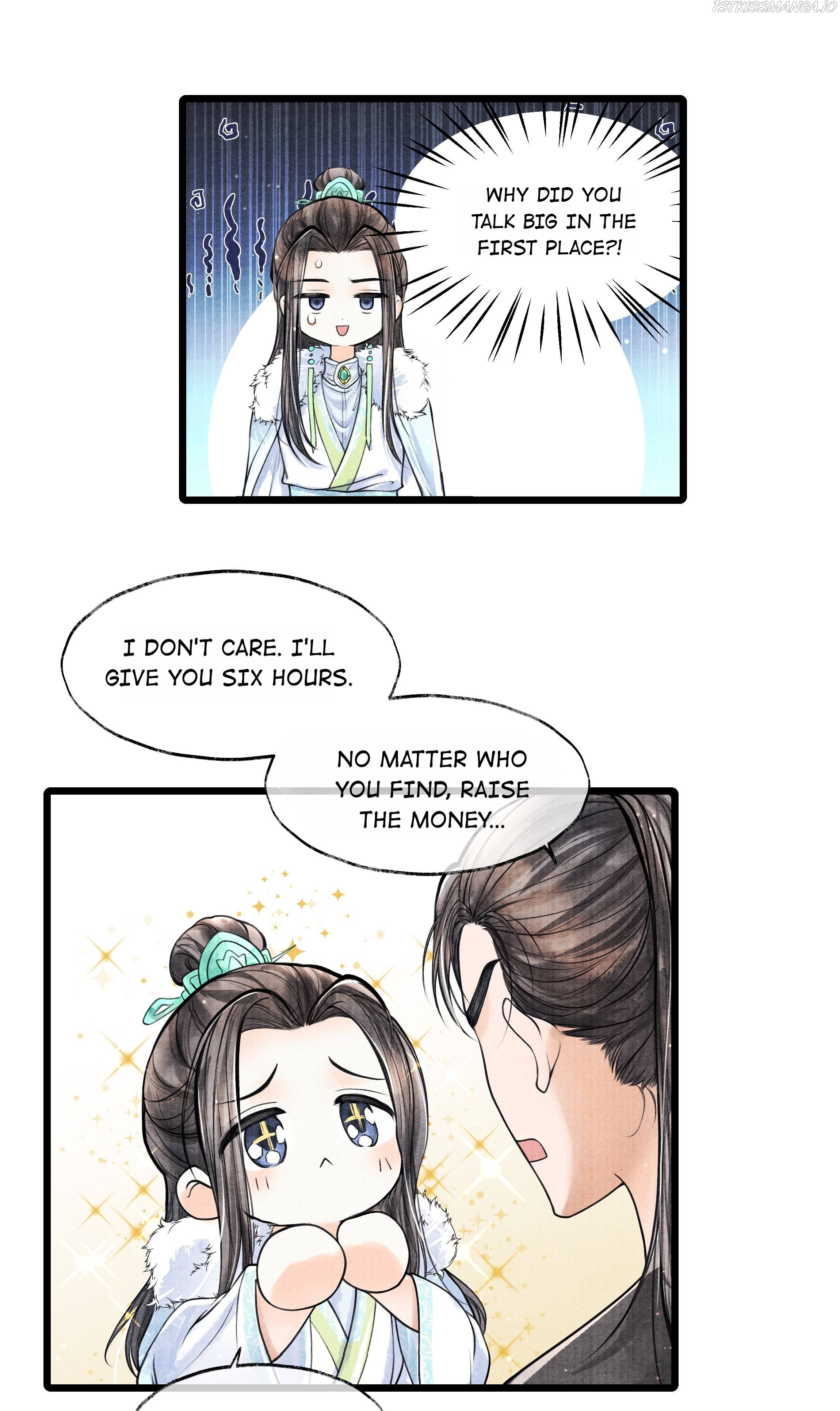 Page 16 of Chapter 74