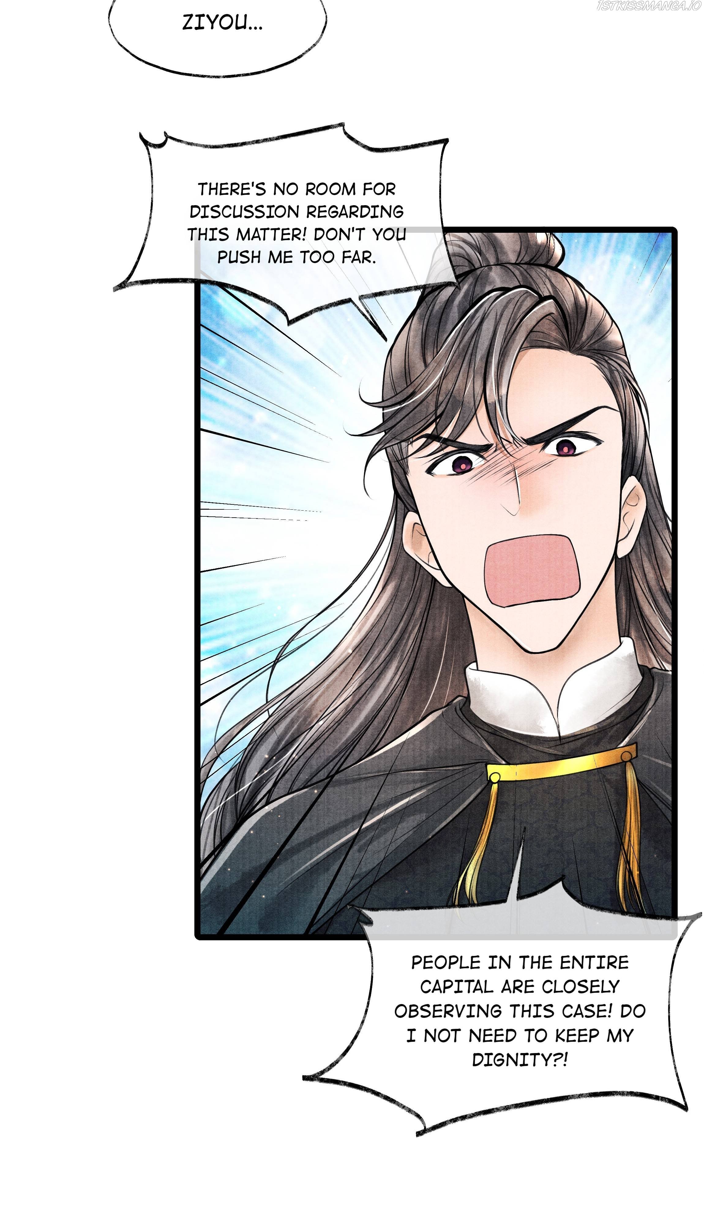 Page 17 of Chapter 74